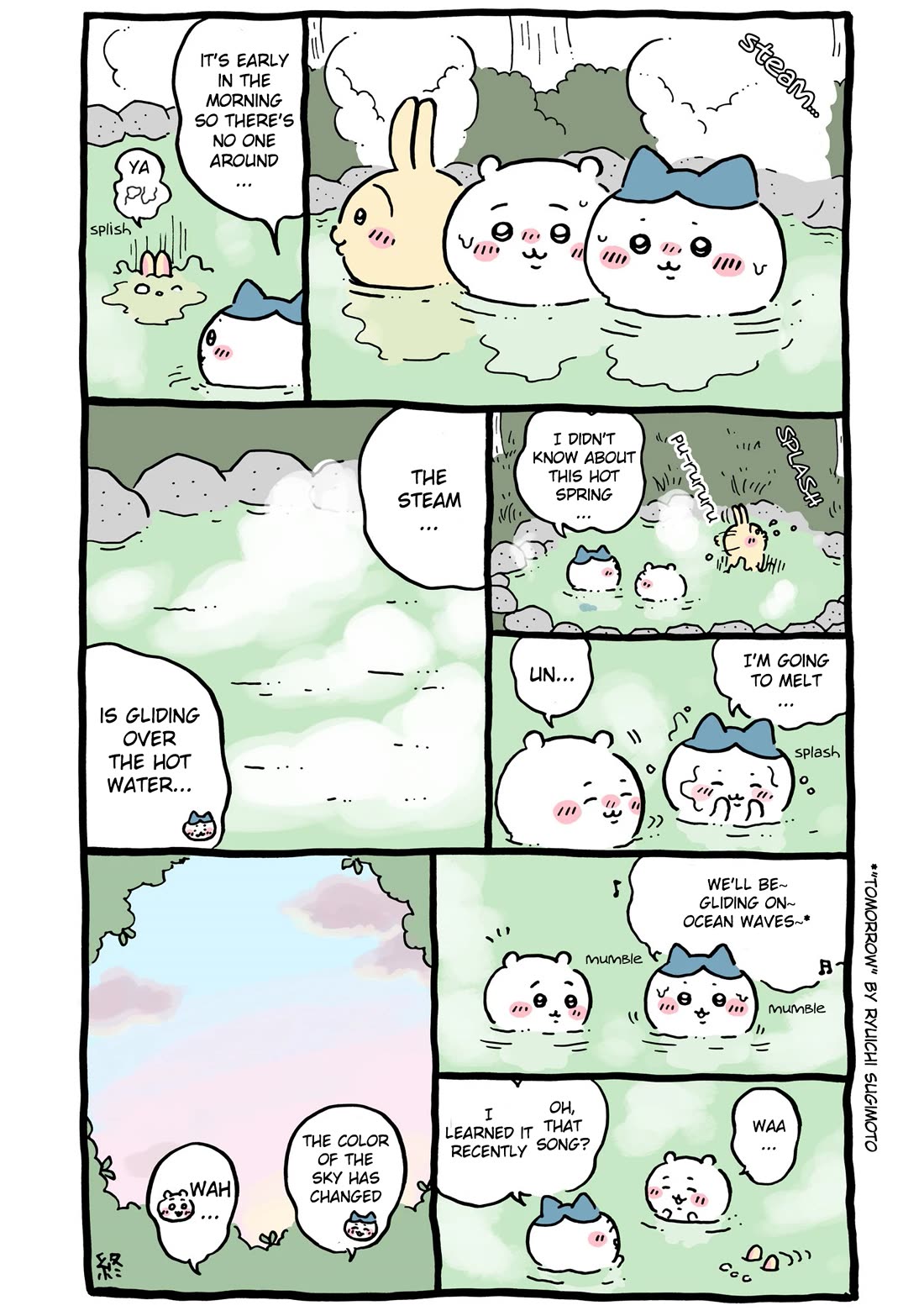 Chiikawa: Nanka Chiisakute Kawaii Yatsu chapter 79 page 7