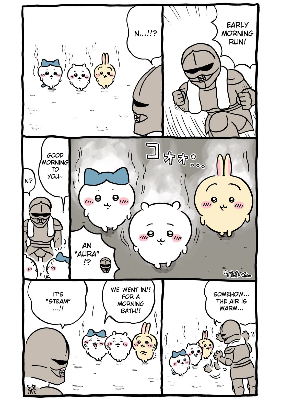 Chiikawa: Nanka Chiisakute Kawaii Yatsu chapter 79 page 8