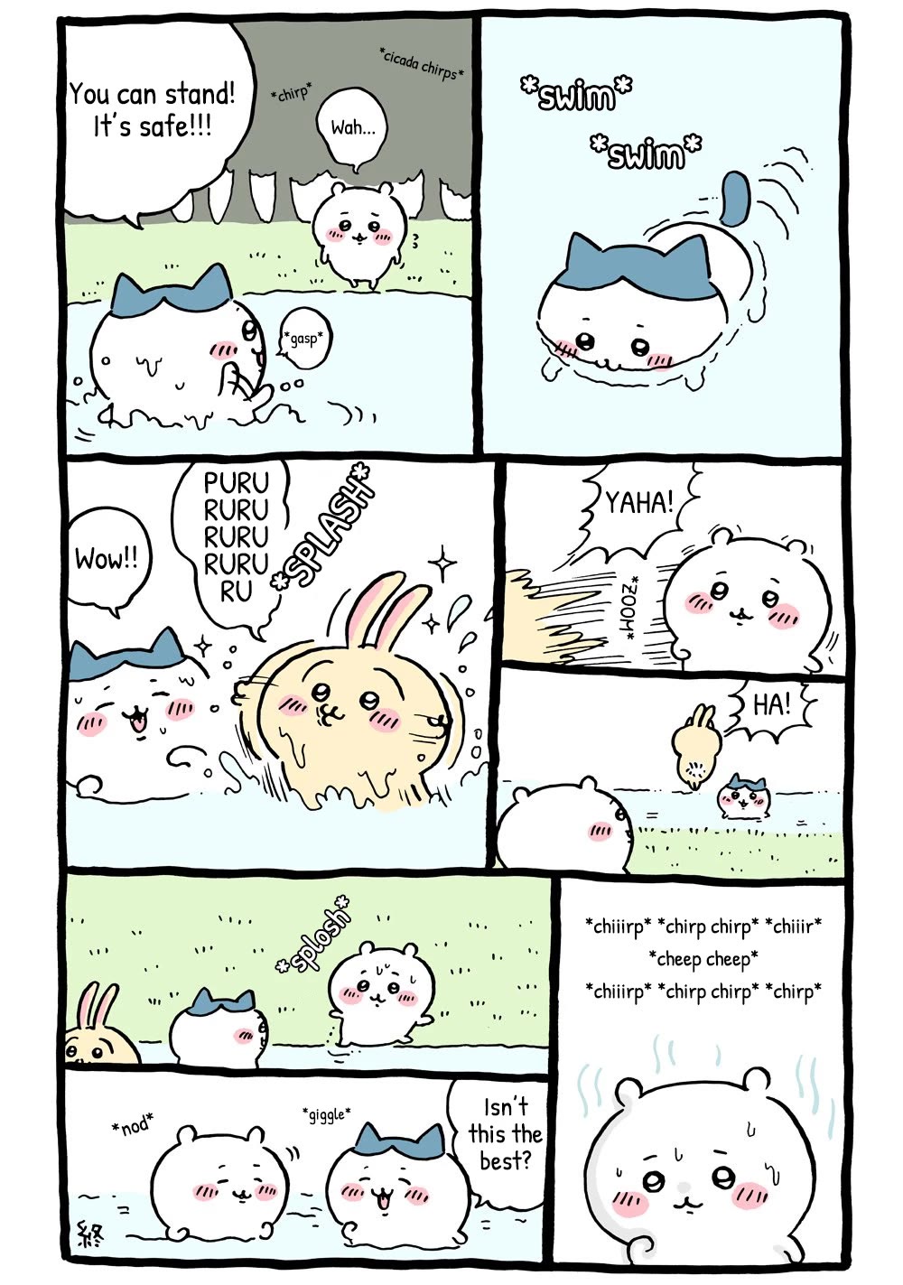 Chiikawa: Nanka Chiisakute Kawaii Yatsu chapter 8 page 1