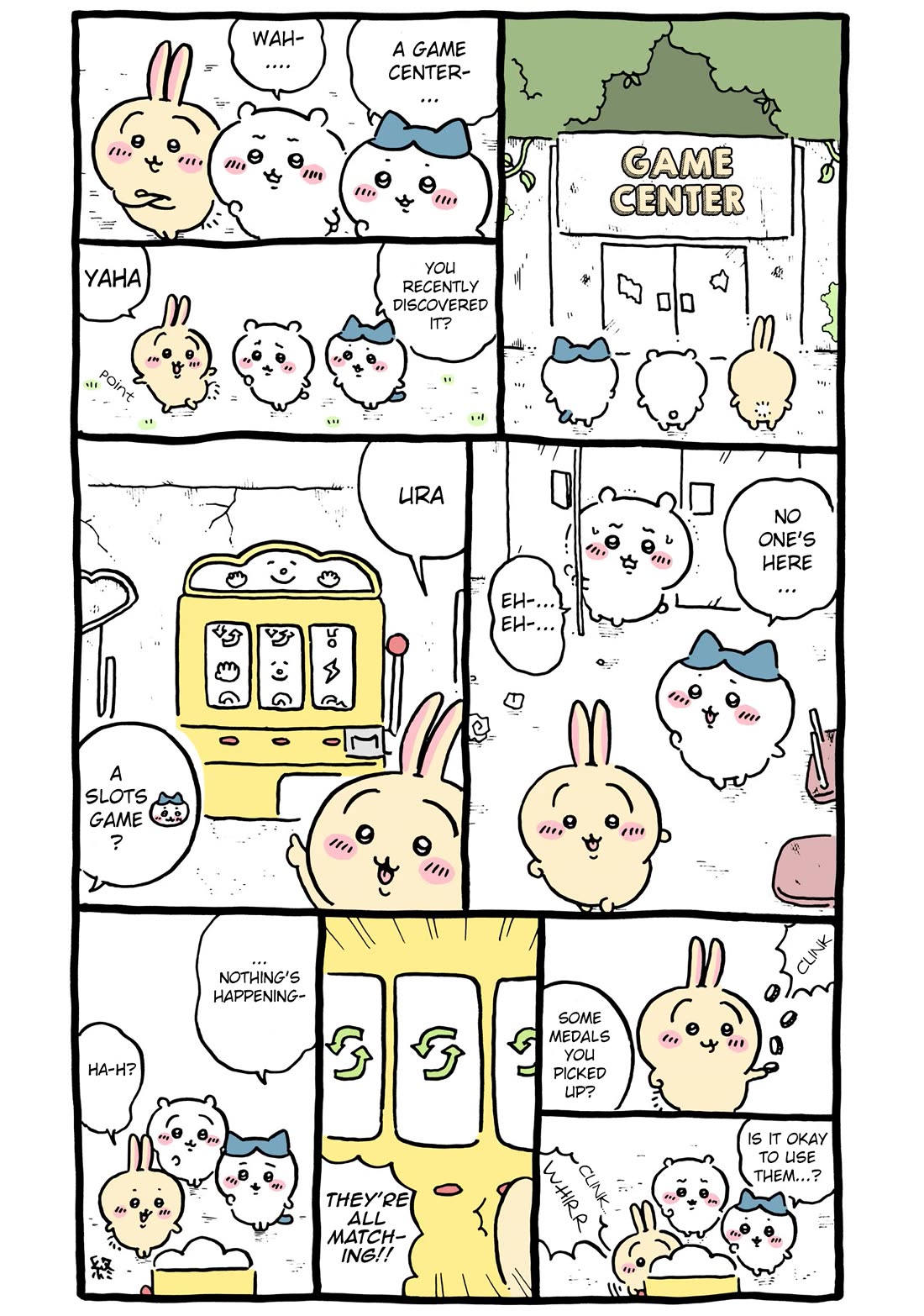 Chiikawa: Nanka Chiisakute Kawaii Yatsu chapter 80 page 1