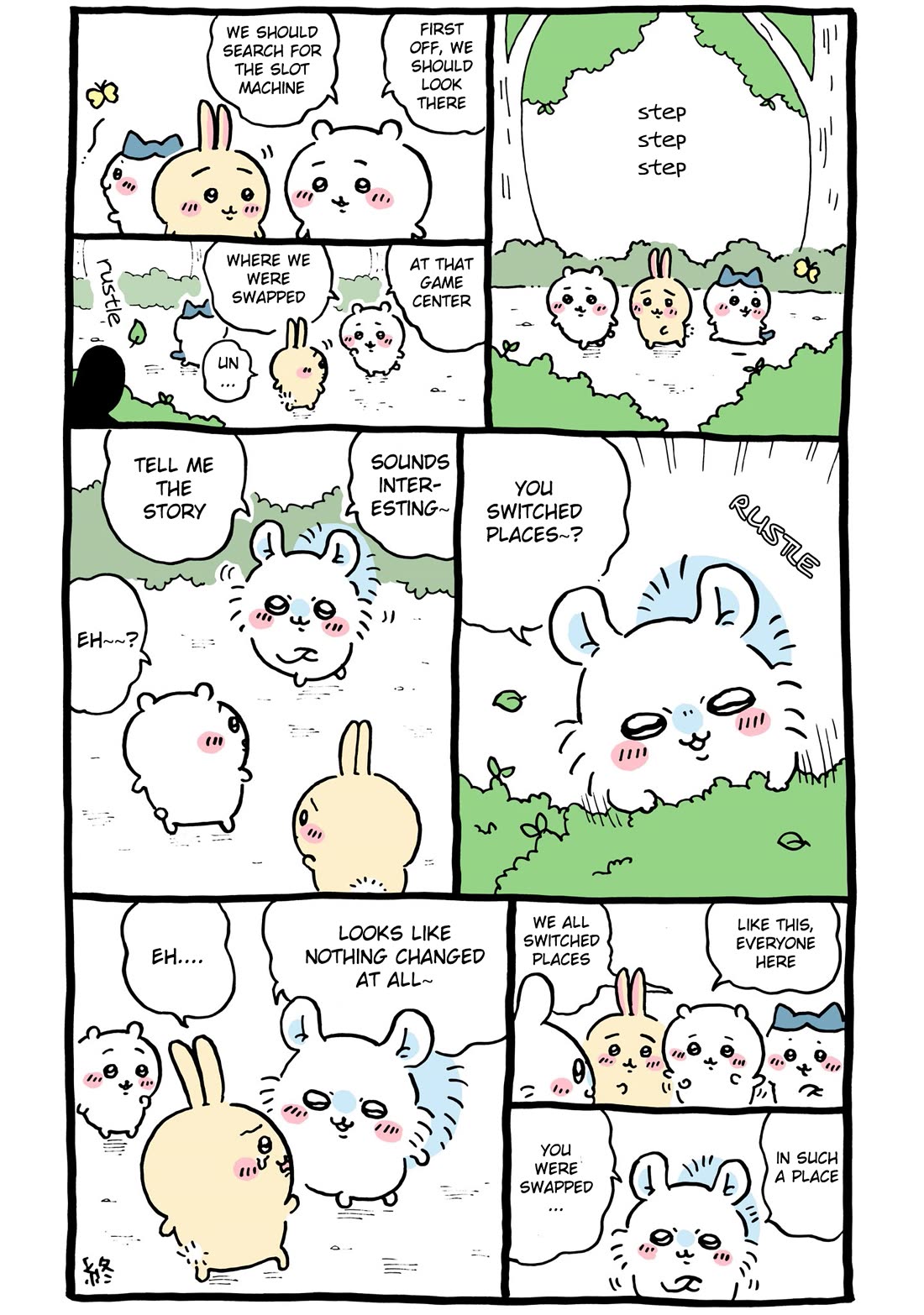 Chiikawa: Nanka Chiisakute Kawaii Yatsu chapter 80 page 13