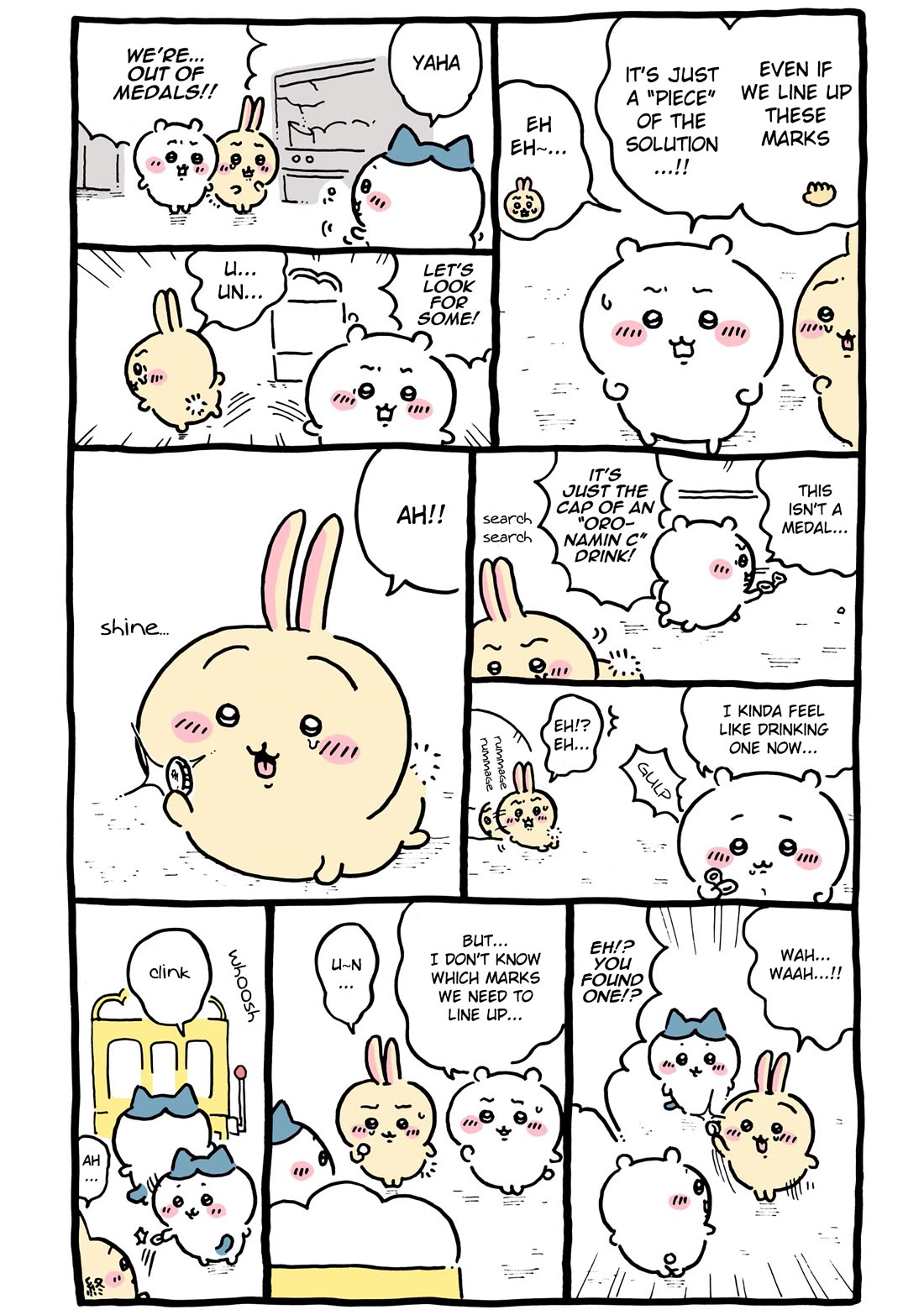 Chiikawa: Nanka Chiisakute Kawaii Yatsu chapter 80 page 16