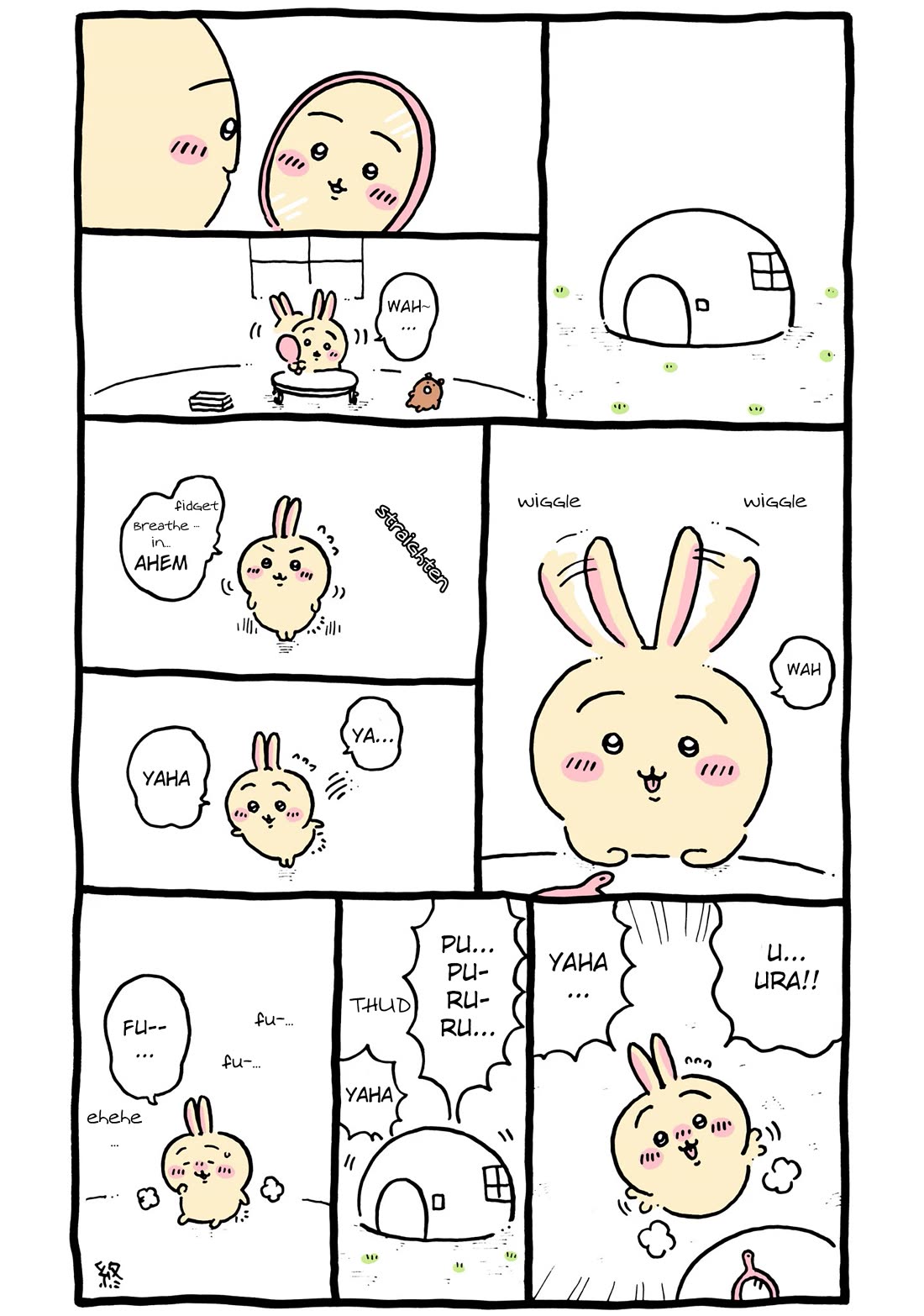 Chiikawa: Nanka Chiisakute Kawaii Yatsu chapter 80 page 3