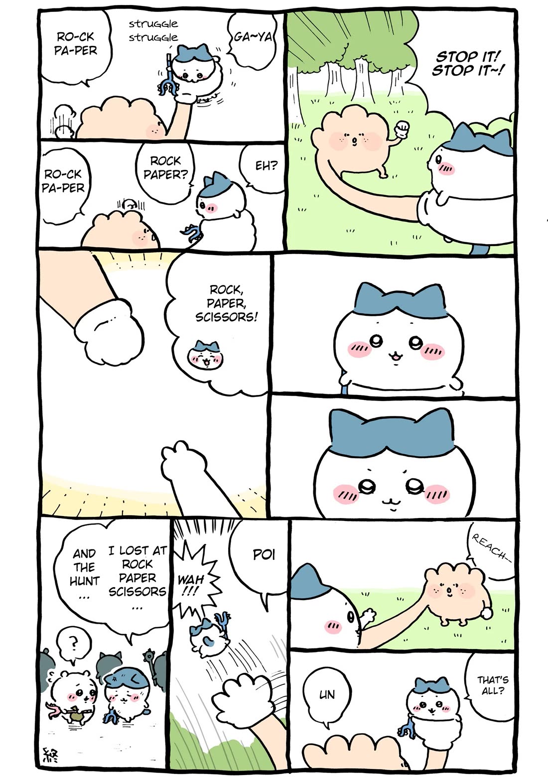 Chiikawa: Nanka Chiisakute Kawaii Yatsu chapter 81 page 3