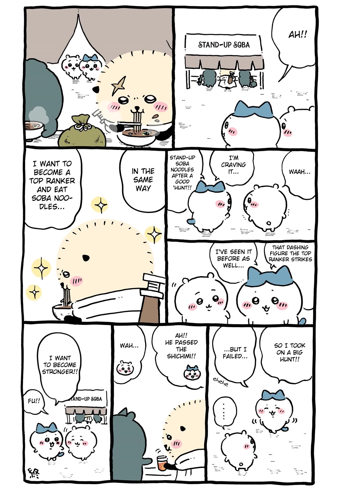 Chiikawa: Nanka Chiisakute Kawaii Yatsu chapter 81 page 6