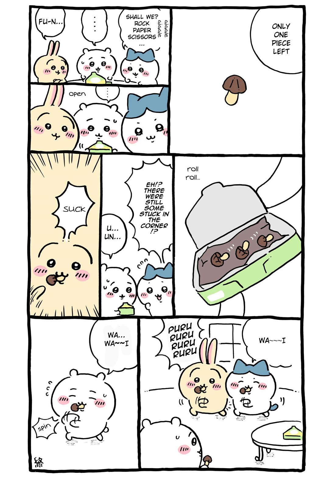 Chiikawa: Nanka Chiisakute Kawaii Yatsu chapter 82 page 11