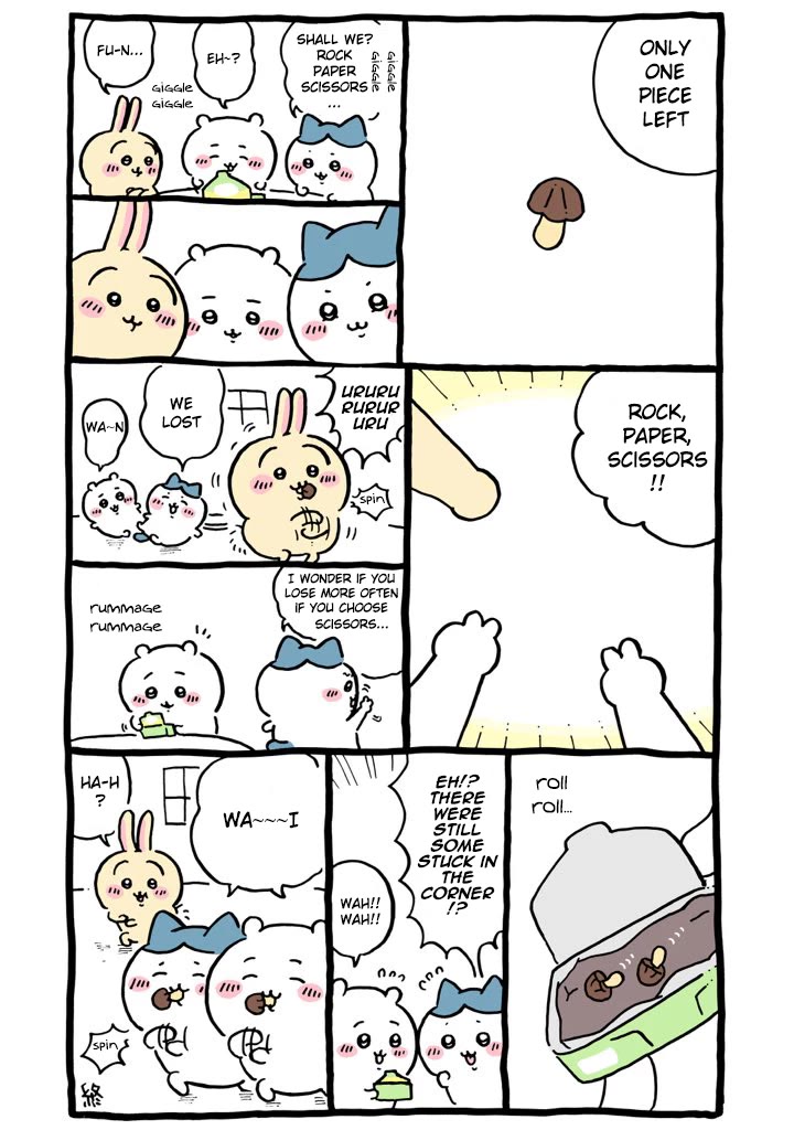 Chiikawa: Nanka Chiisakute Kawaii Yatsu chapter 82 page 5