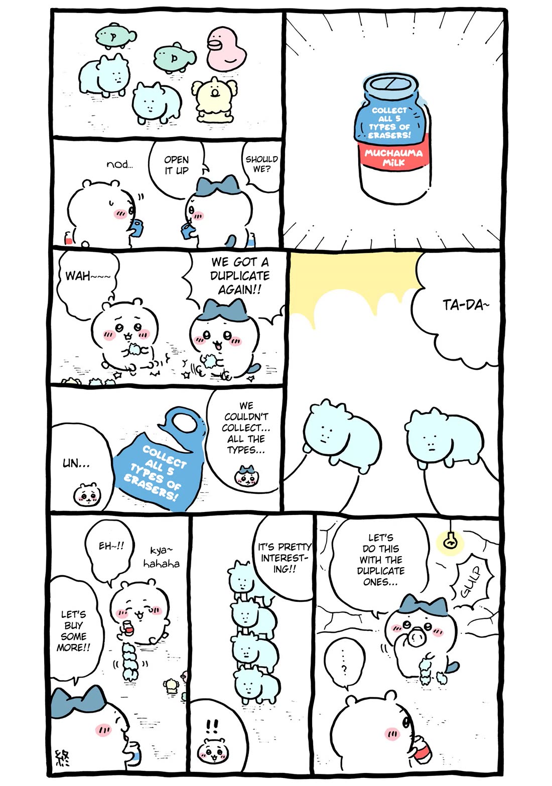 Chiikawa: Nanka Chiisakute Kawaii Yatsu chapter 82 page 7