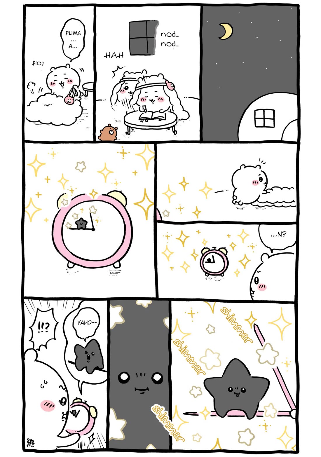 Chiikawa: Nanka Chiisakute Kawaii Yatsu chapter 83 page 1