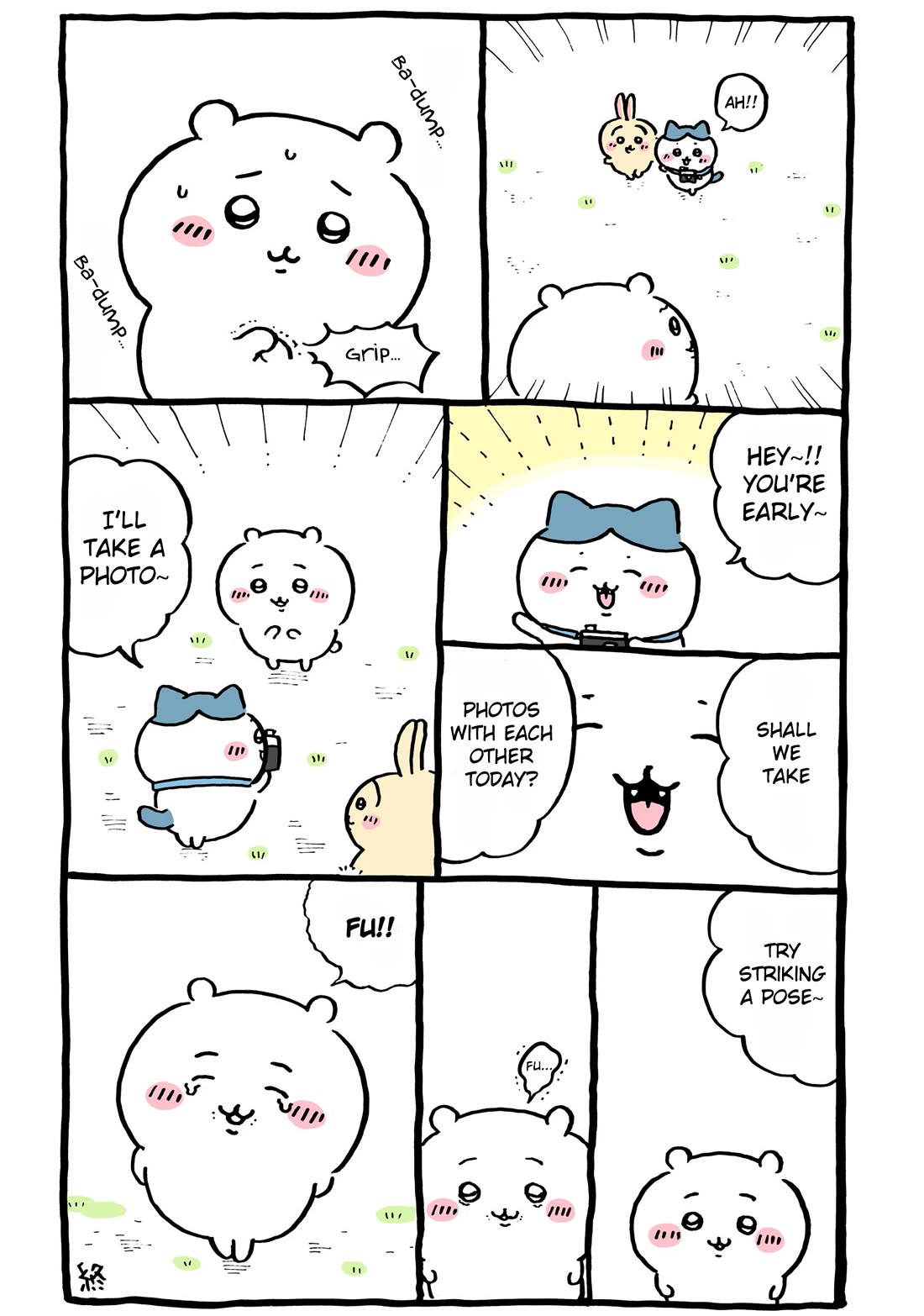 Chiikawa: Nanka Chiisakute Kawaii Yatsu chapter 83 page 12