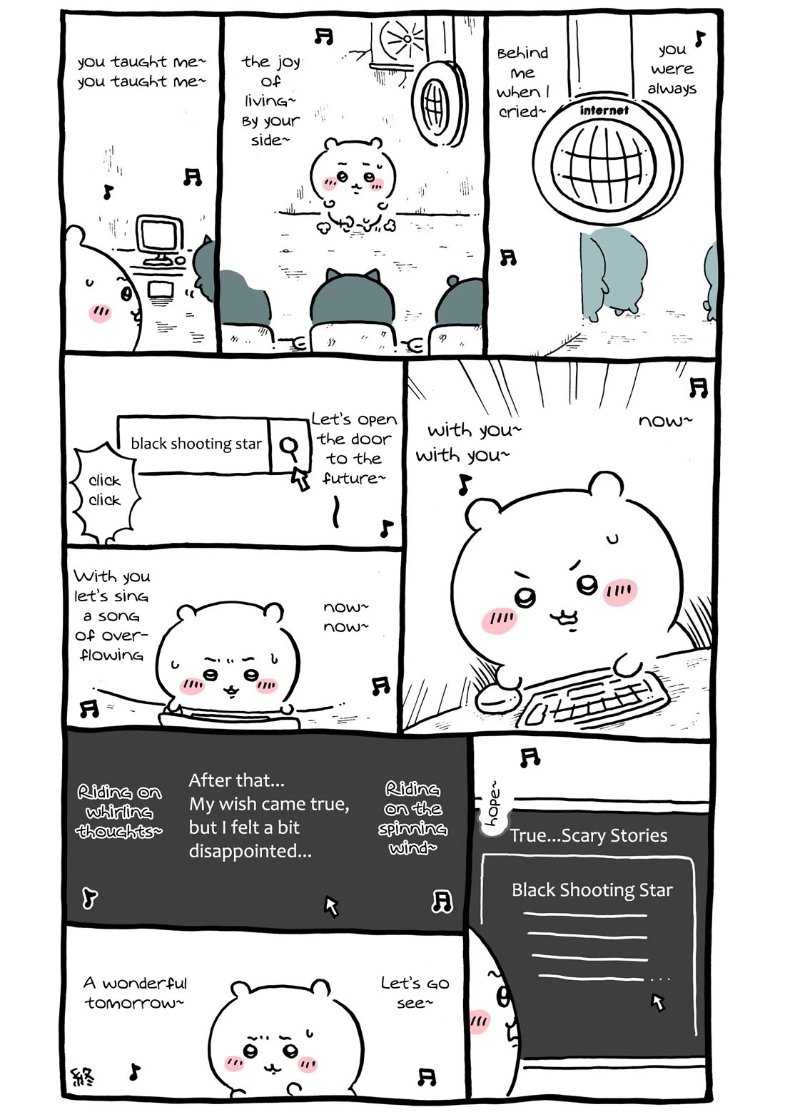 Chiikawa: Nanka Chiisakute Kawaii Yatsu chapter 83 page 15