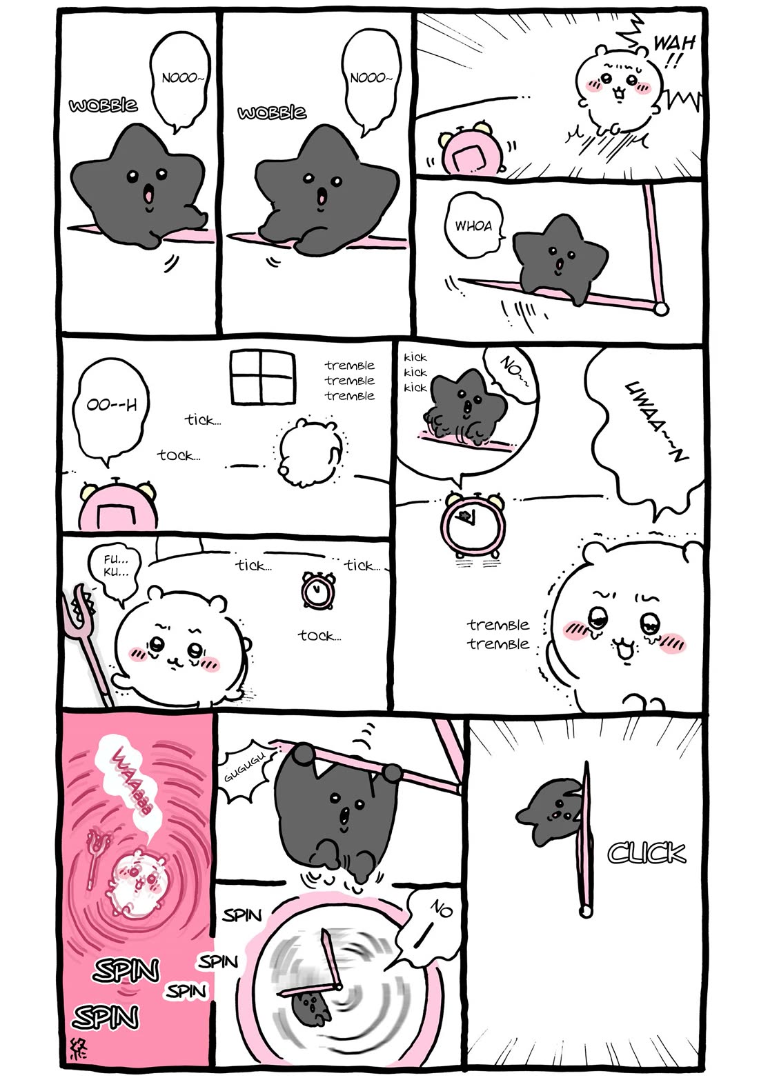 Chiikawa: Nanka Chiisakute Kawaii Yatsu chapter 83 page 2