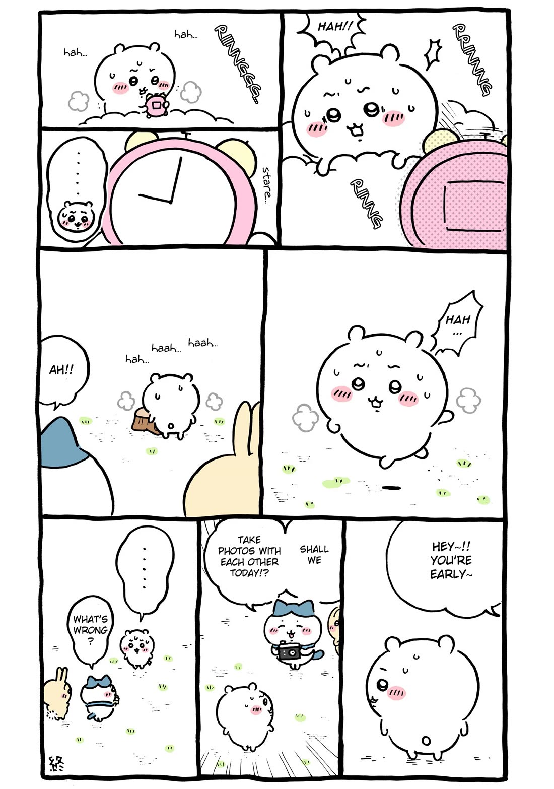 Chiikawa: Nanka Chiisakute Kawaii Yatsu chapter 83 page 3