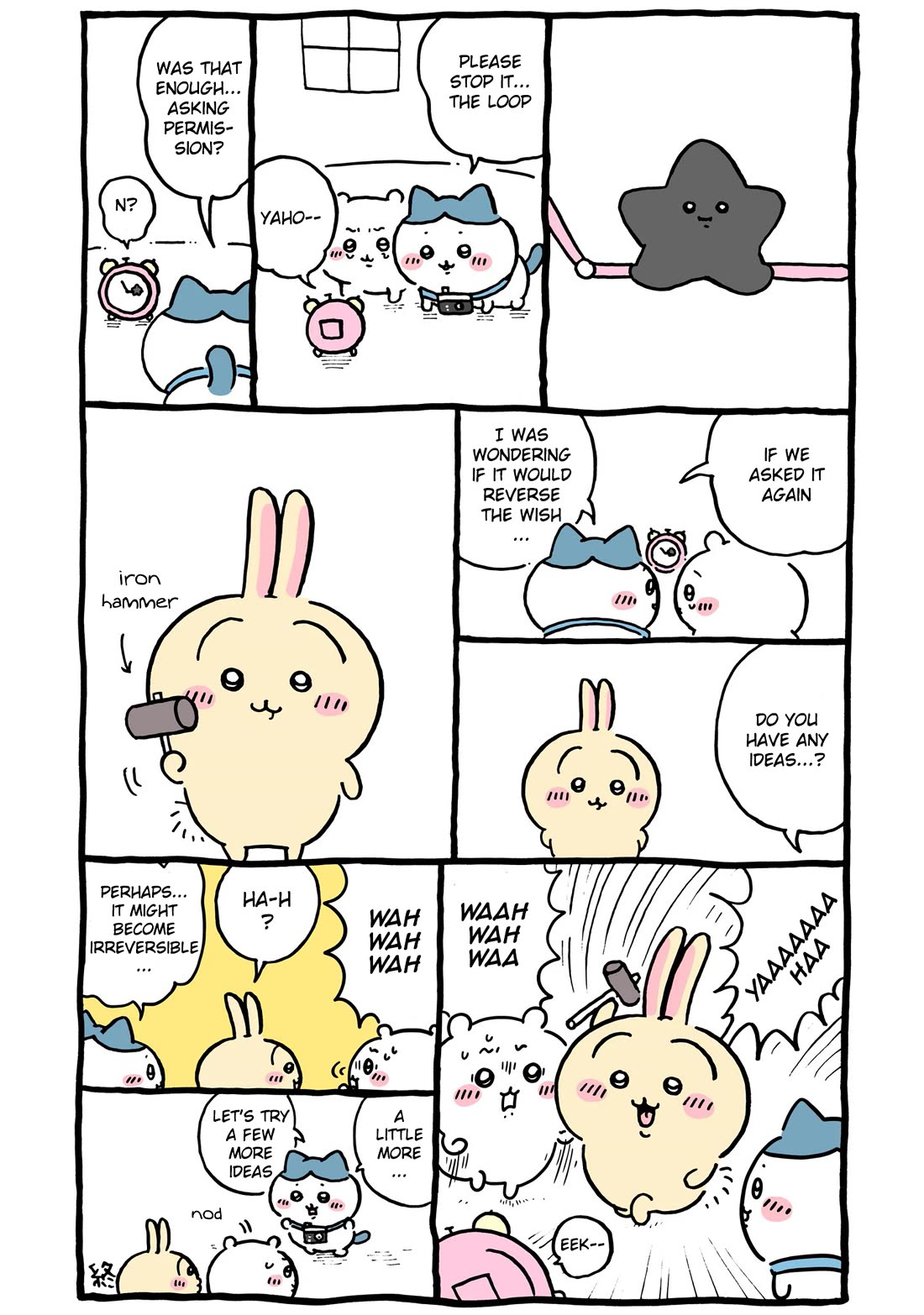 Chiikawa: Nanka Chiisakute Kawaii Yatsu chapter 83 page 9