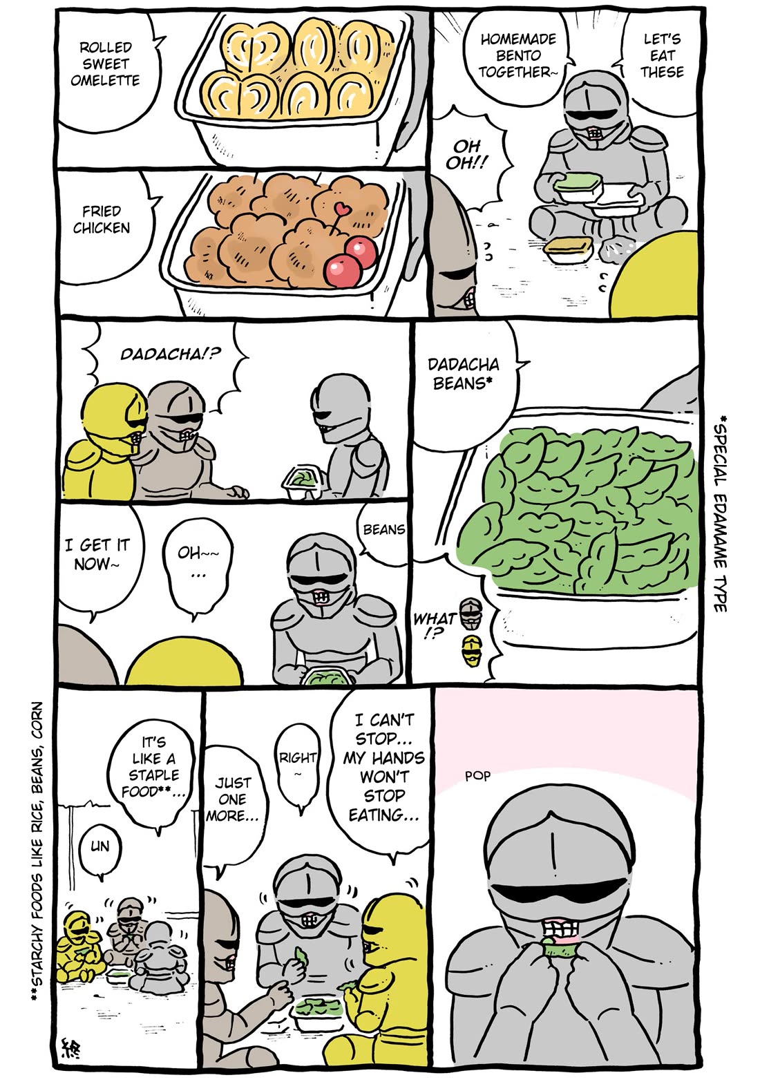 Chiikawa: Nanka Chiisakute Kawaii Yatsu chapter 85 page 11