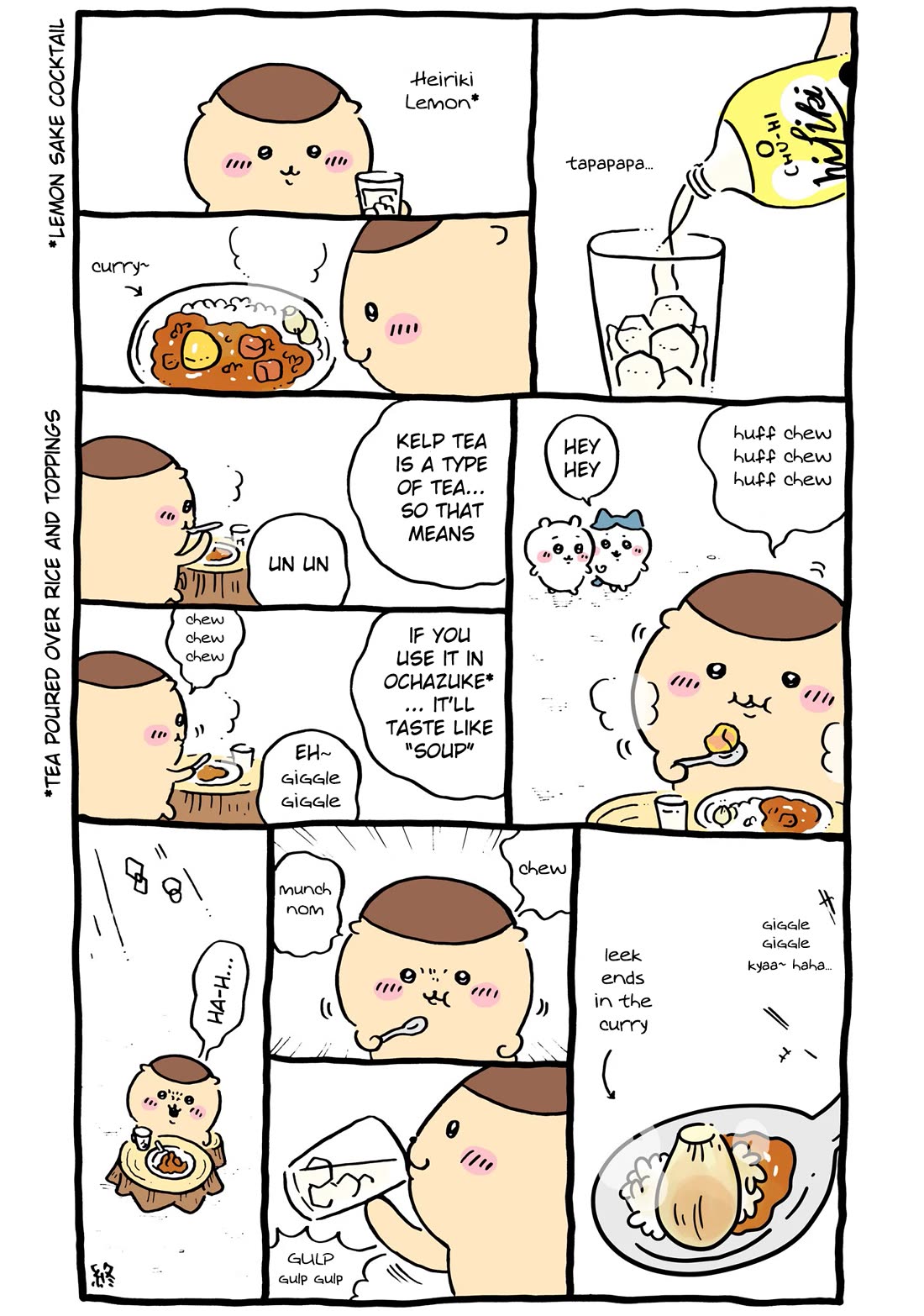 Chiikawa: Nanka Chiisakute Kawaii Yatsu chapter 85 page 12