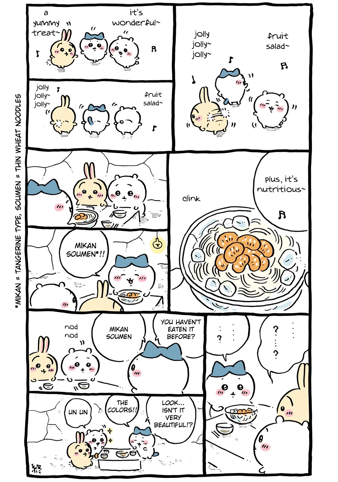 Chiikawa: Nanka Chiisakute Kawaii Yatsu chapter 85 page 8