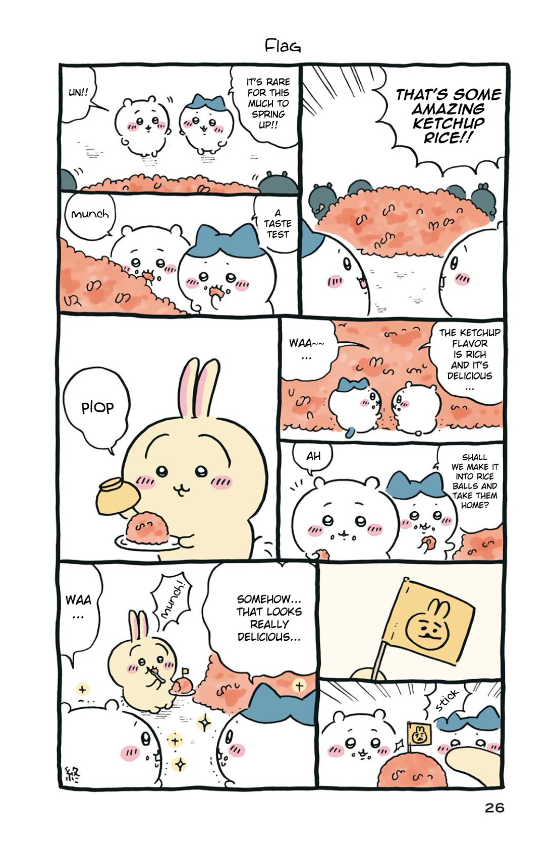 Chiikawa: Nanka Chiisakute Kawaii Yatsu chapter 87 page 6