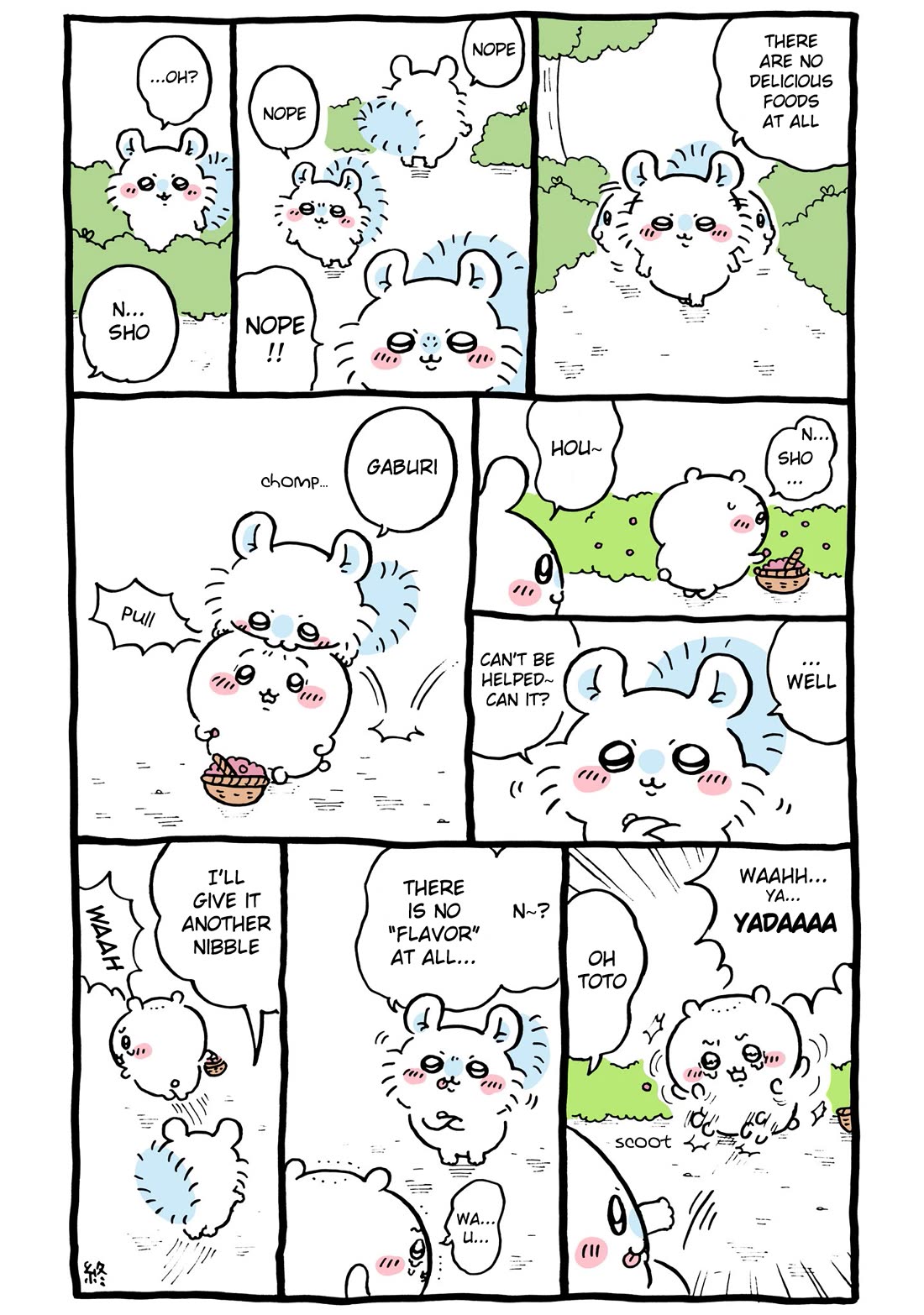 Chiikawa: Nanka Chiisakute Kawaii Yatsu chapter 88 page 3