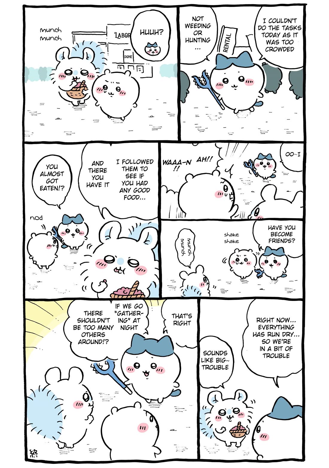 Chiikawa: Nanka Chiisakute Kawaii Yatsu chapter 88 page 5