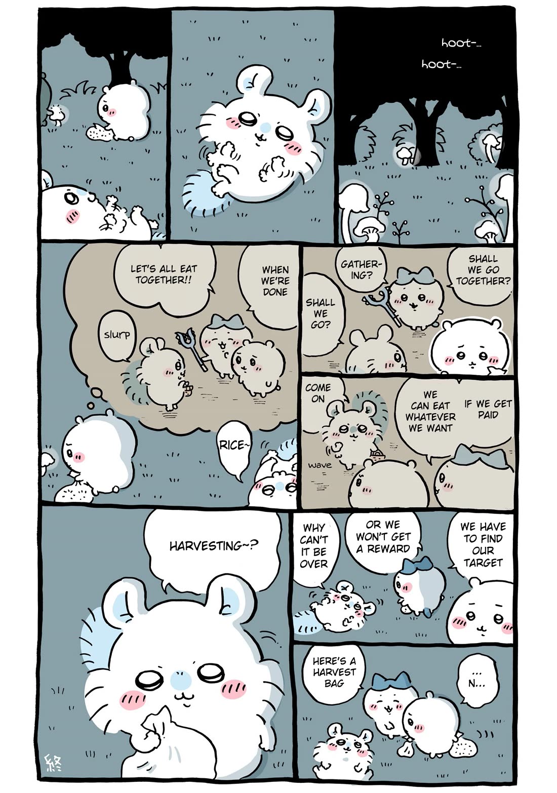 Chiikawa: Nanka Chiisakute Kawaii Yatsu chapter 88 page 6