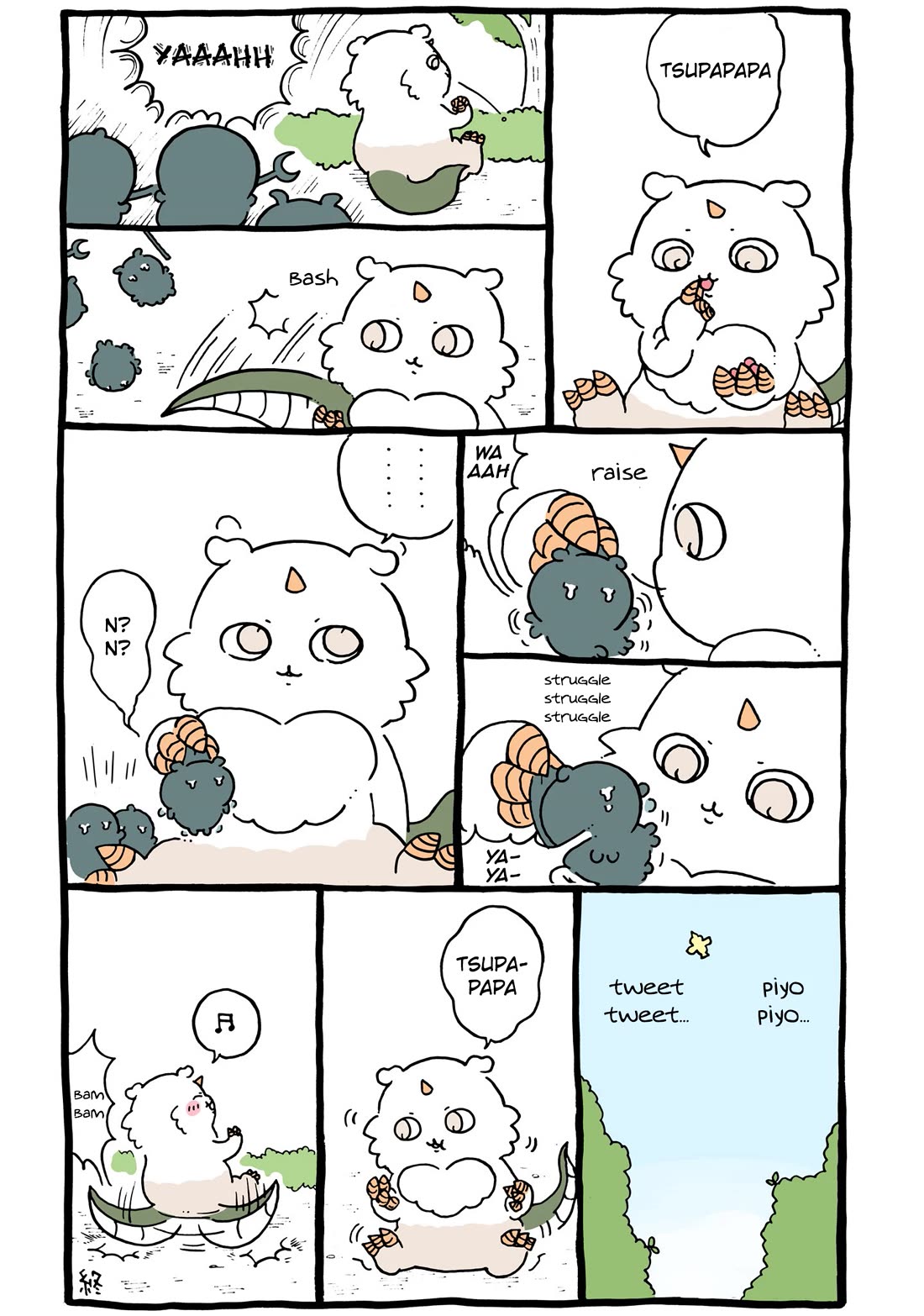 Chiikawa: Nanka Chiisakute Kawaii Yatsu chapter 89 page 1