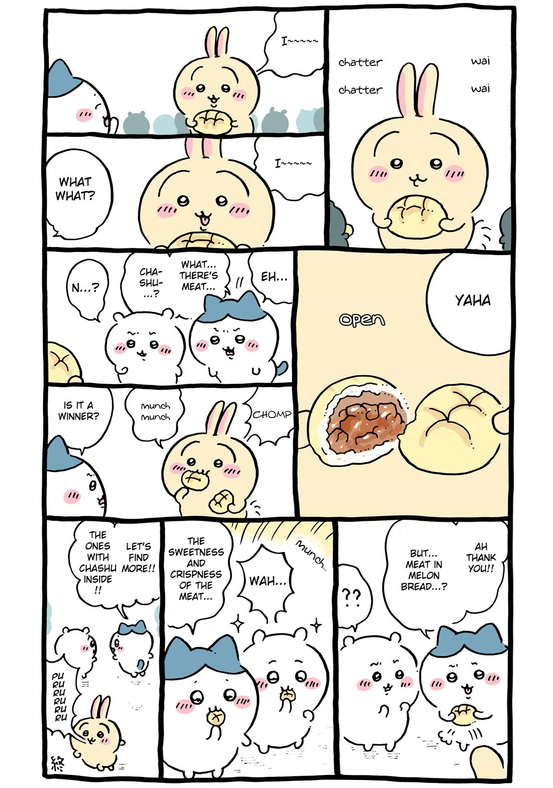 Chiikawa: Nanka Chiisakute Kawaii Yatsu chapter 90 page 2