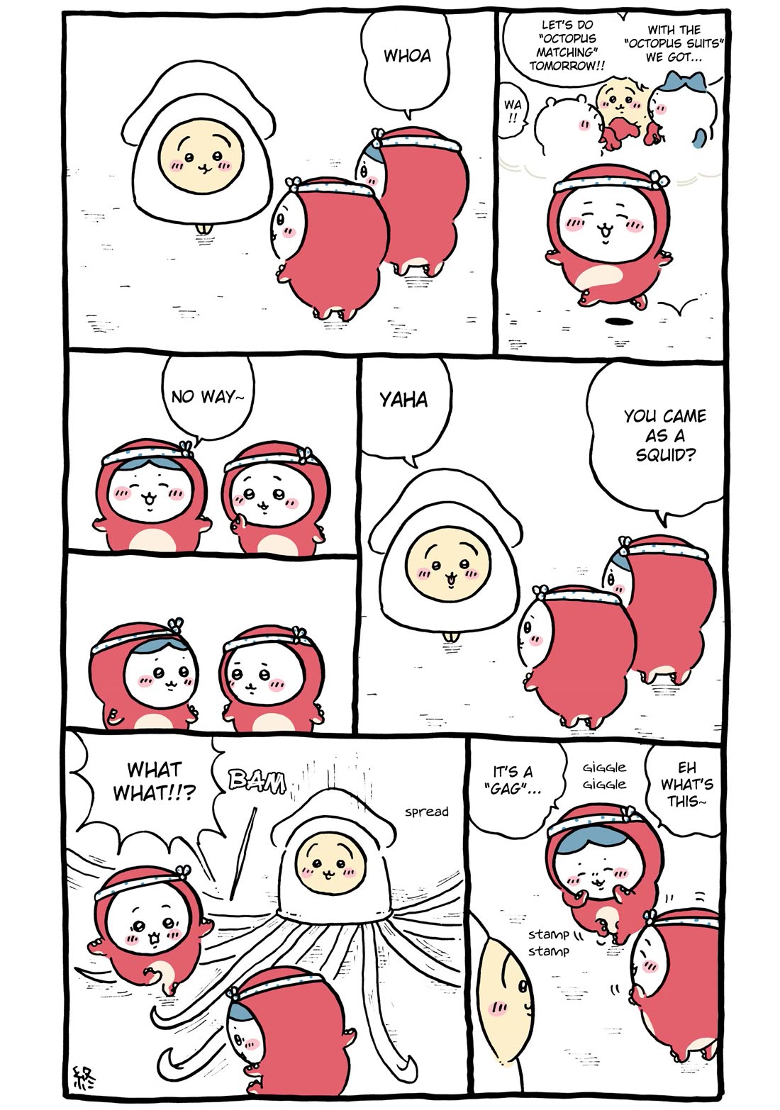 Chiikawa: Nanka Chiisakute Kawaii Yatsu chapter 91 page 2