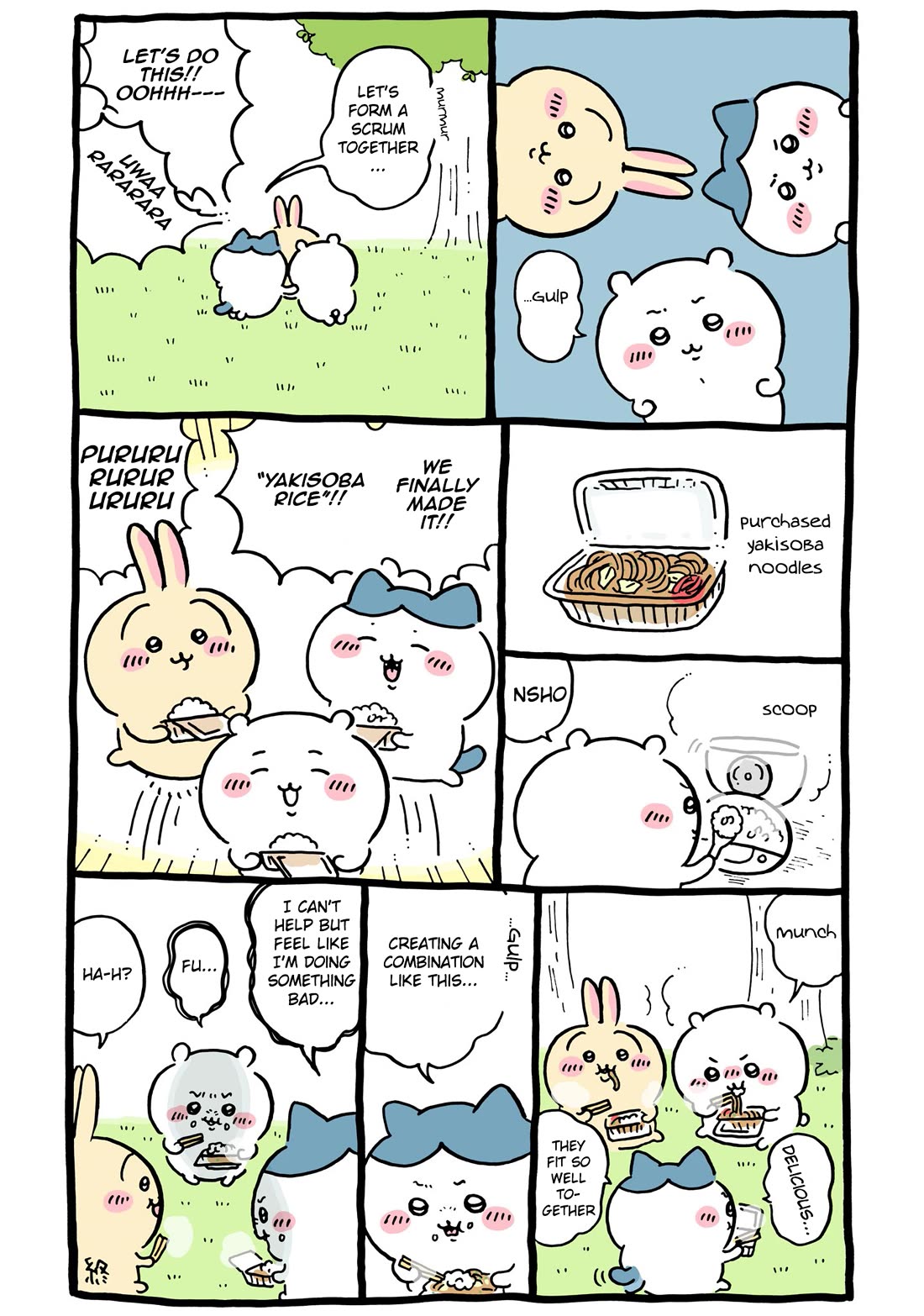 Chiikawa: Nanka Chiisakute Kawaii Yatsu chapter 92 page 6