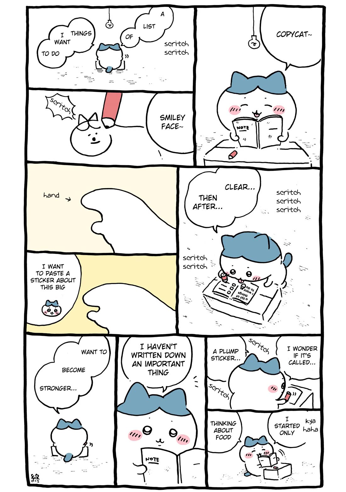 Chiikawa: Nanka Chiisakute Kawaii Yatsu chapter 93 page 2