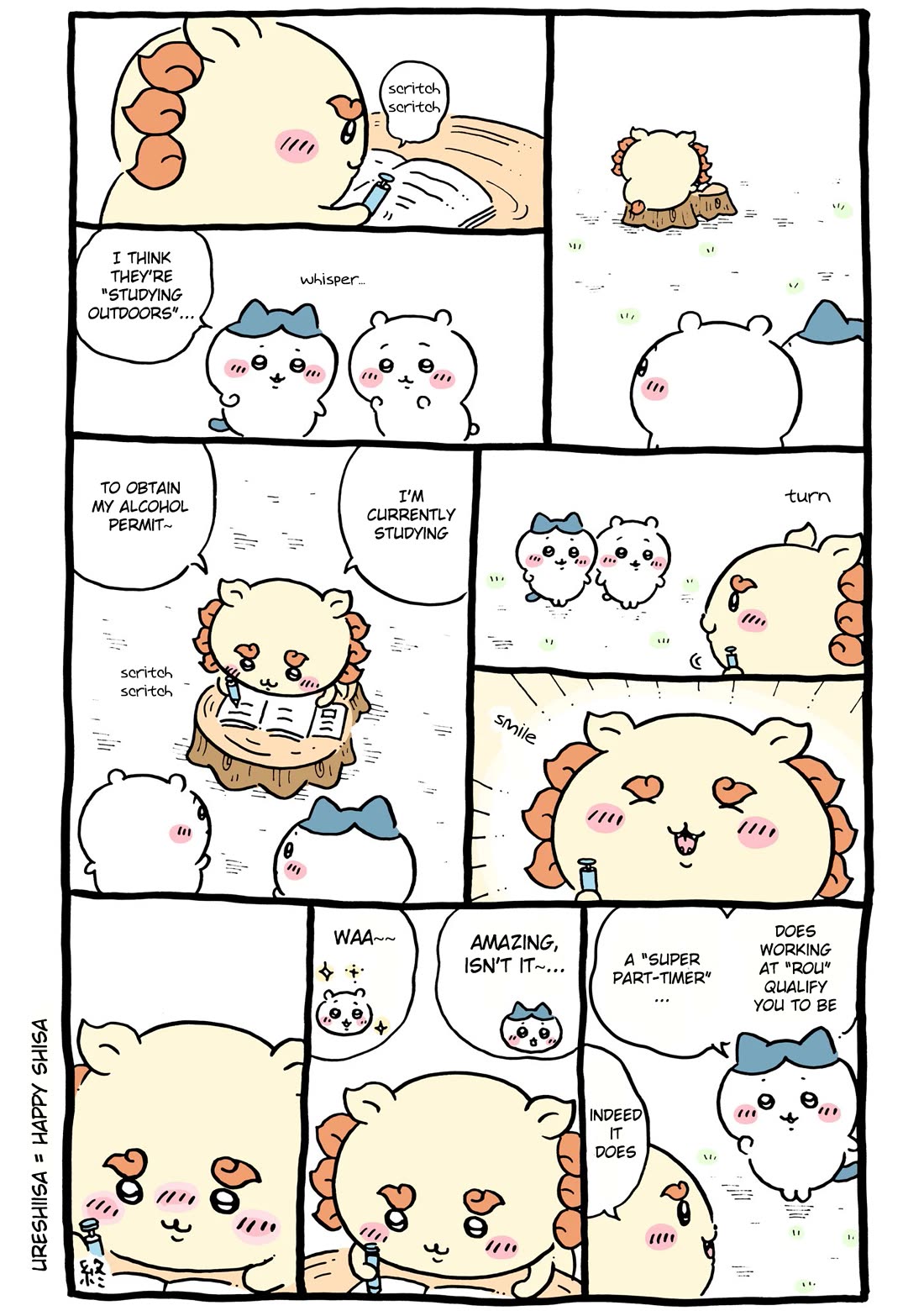 Chiikawa: Nanka Chiisakute Kawaii Yatsu chapter 93 page 3