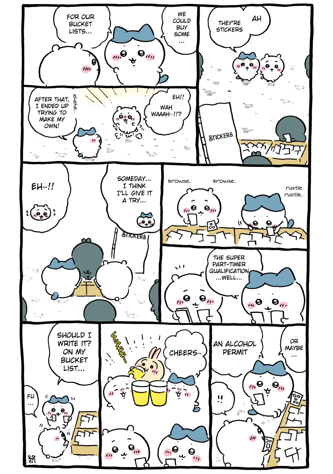 Chiikawa: Nanka Chiisakute Kawaii Yatsu chapter 93 page 6