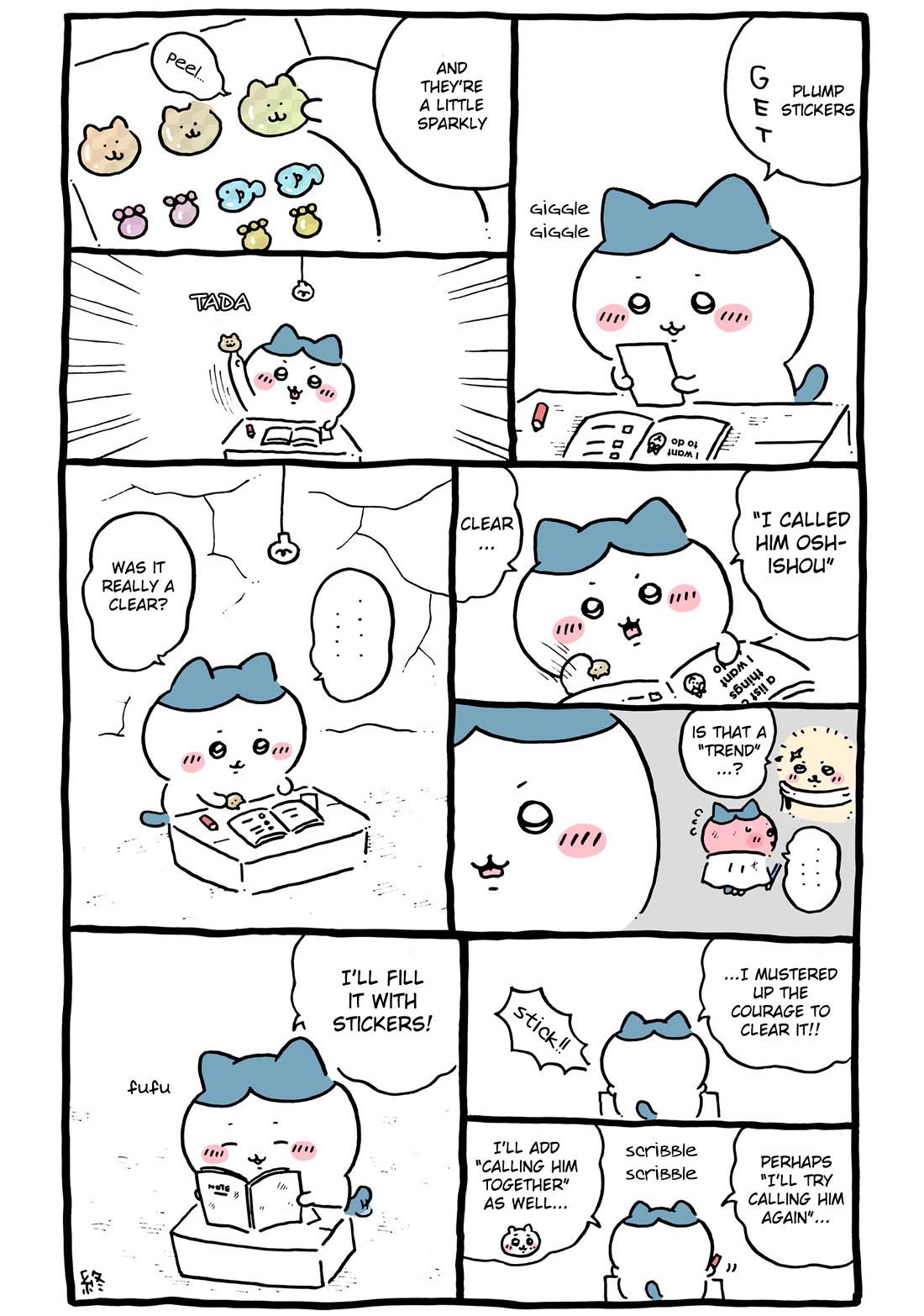 Chiikawa: Nanka Chiisakute Kawaii Yatsu chapter 93 page 7