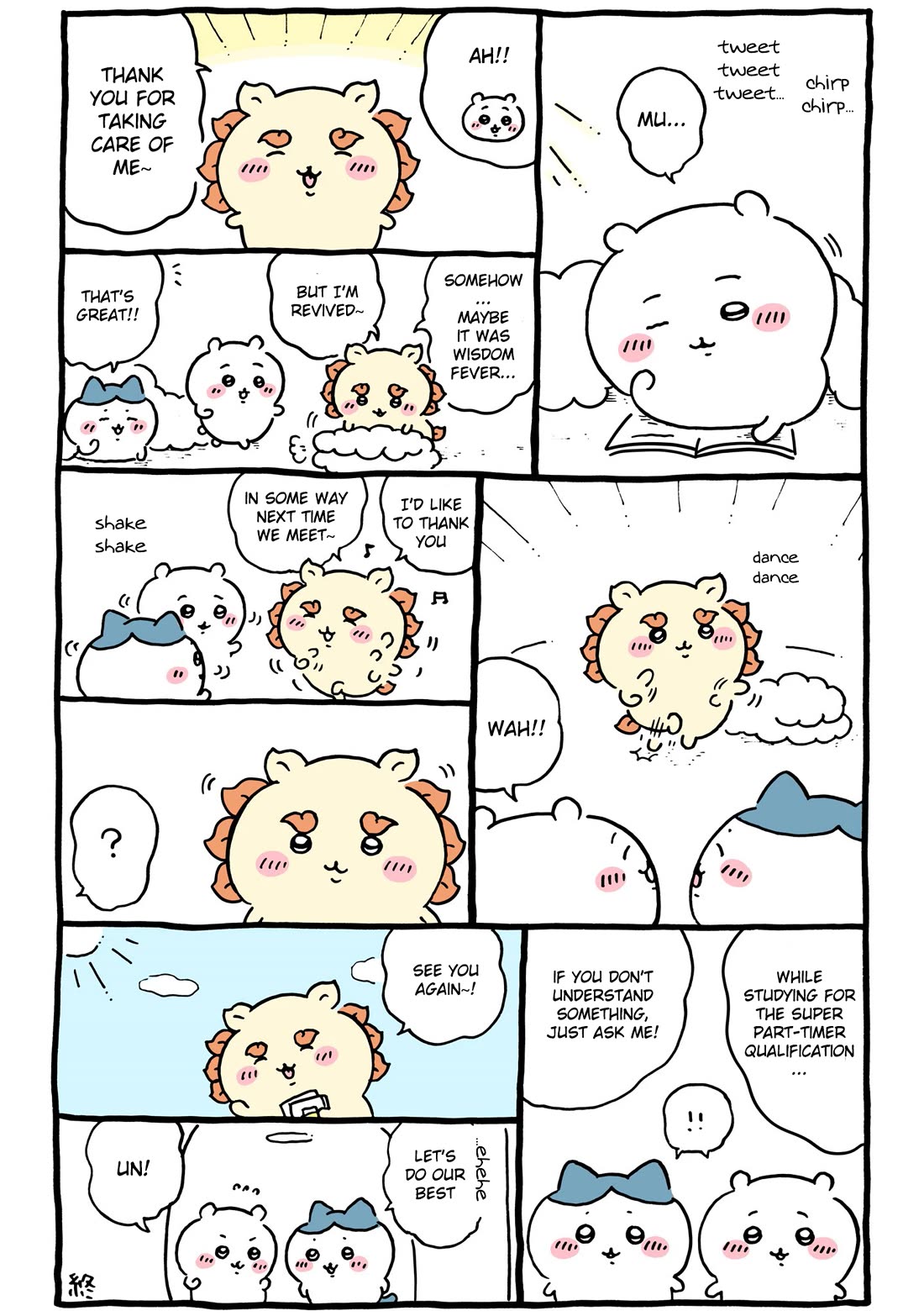 Chiikawa: Nanka Chiisakute Kawaii Yatsu chapter 94 page 10