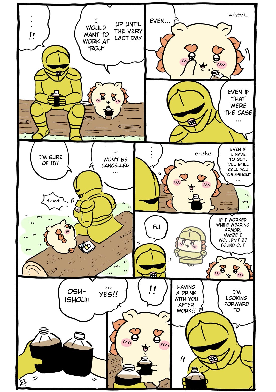 Chiikawa: Nanka Chiisakute Kawaii Yatsu chapter 94 page 12