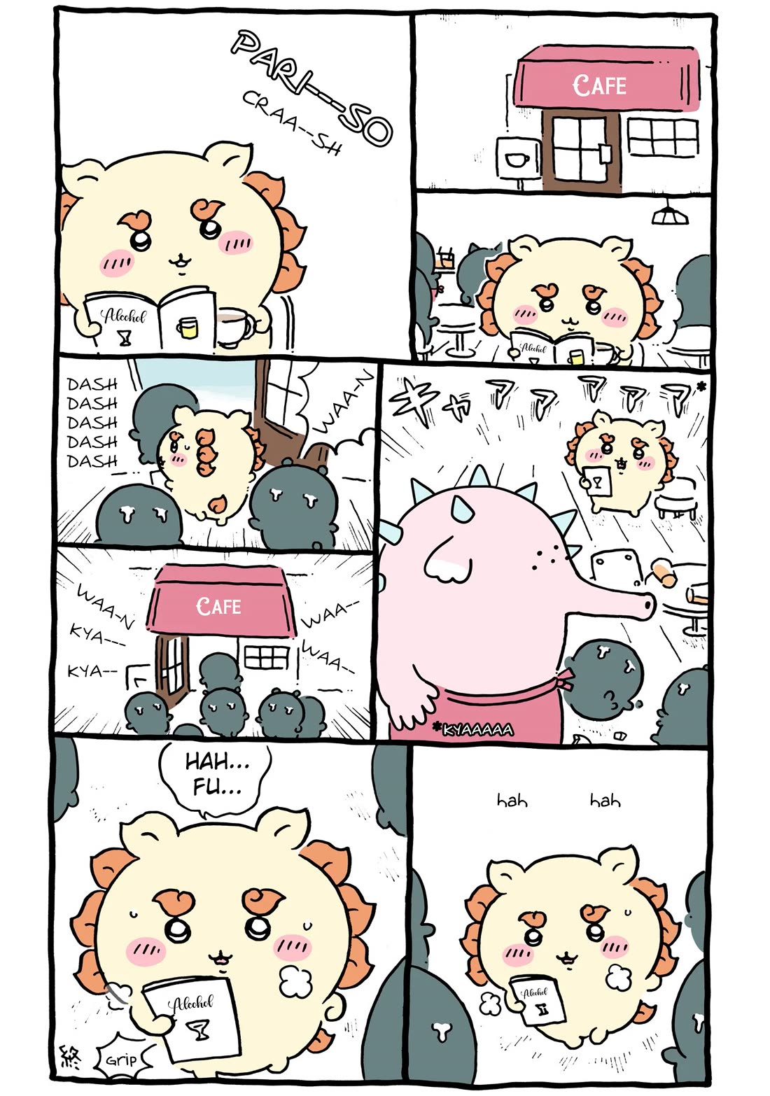 Chiikawa: Nanka Chiisakute Kawaii Yatsu chapter 94 page 2