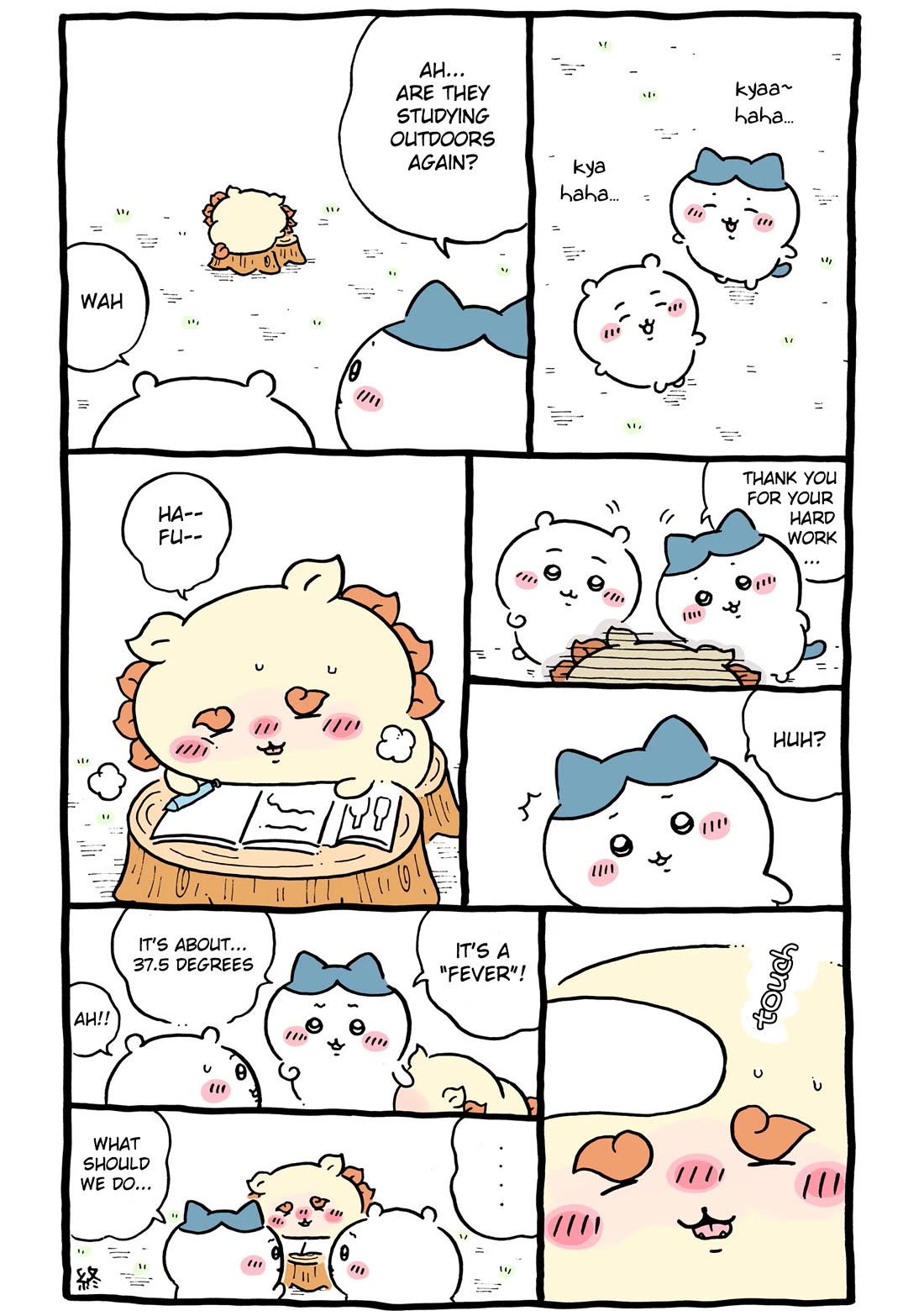 Chiikawa: Nanka Chiisakute Kawaii Yatsu chapter 94 page 5