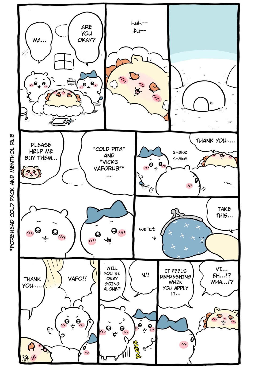 Chiikawa: Nanka Chiisakute Kawaii Yatsu chapter 94 page 6