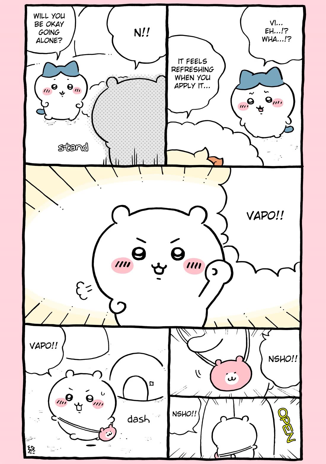 Chiikawa: Nanka Chiisakute Kawaii Yatsu chapter 95 page 1