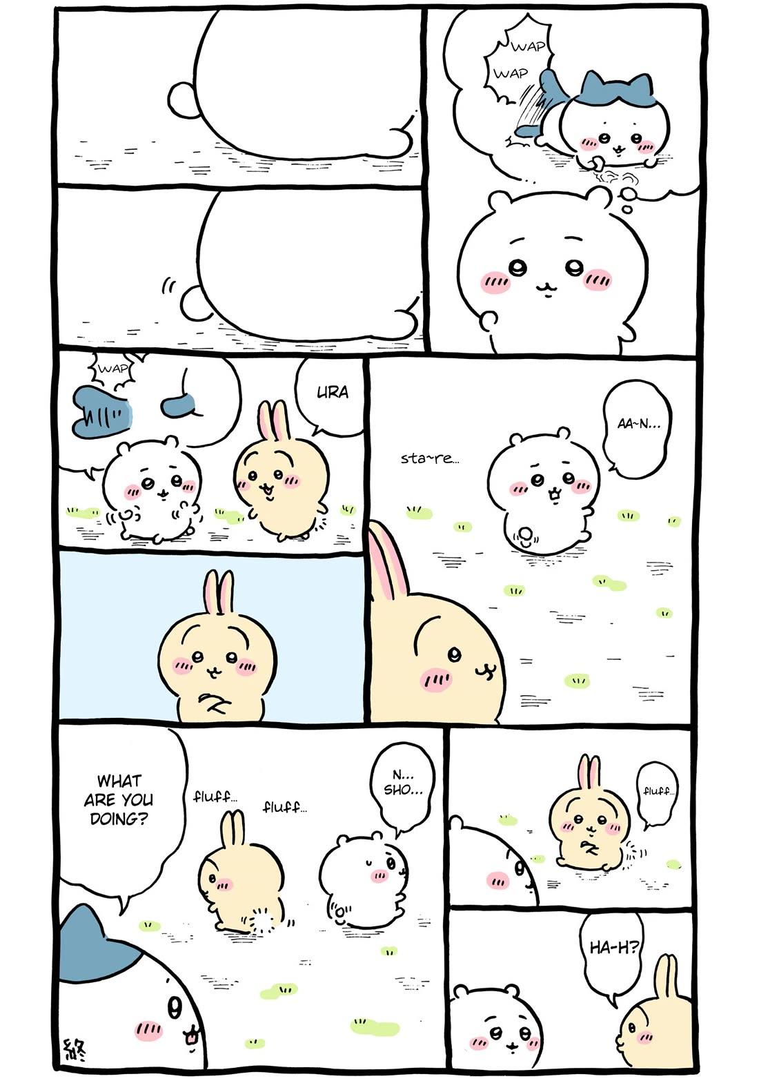 Chiikawa: Nanka Chiisakute Kawaii Yatsu chapter 96 page 2