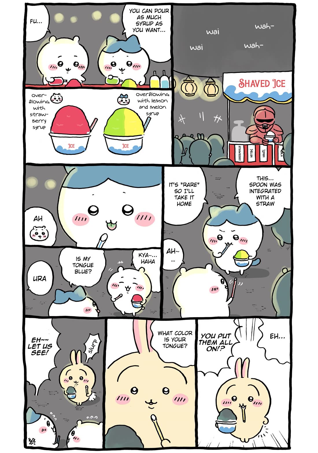 Chiikawa: Nanka Chiisakute Kawaii Yatsu chapter 96 page 4