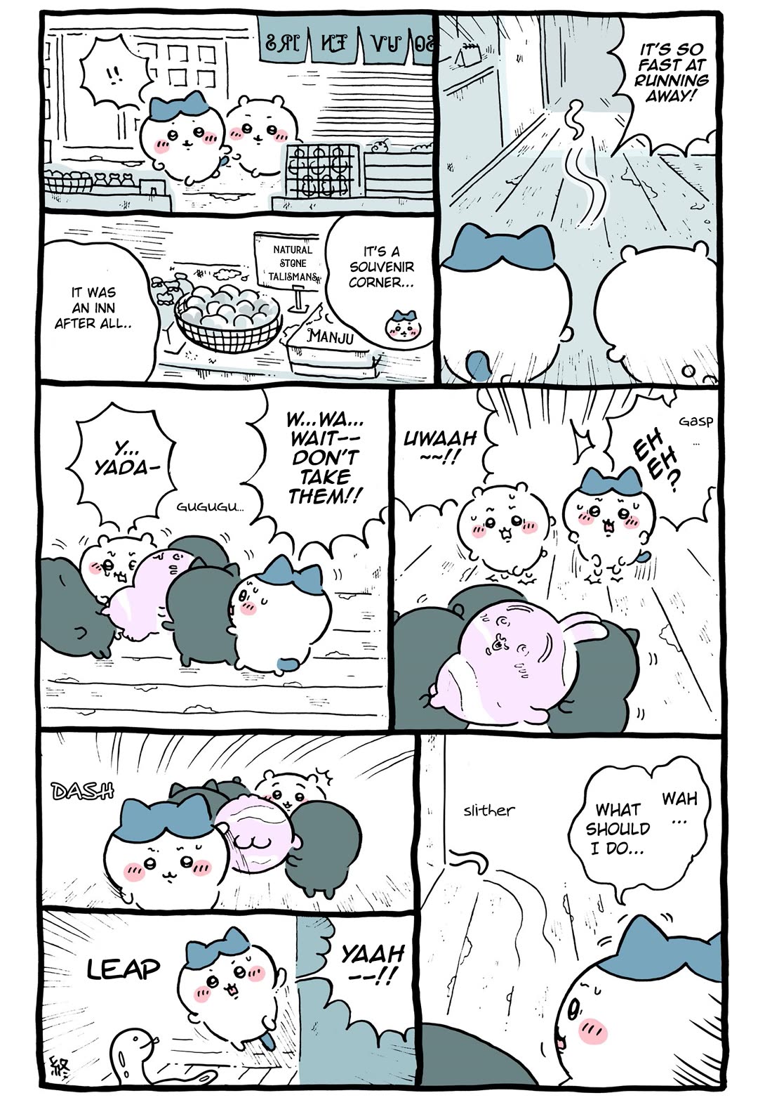 Chiikawa: Nanka Chiisakute Kawaii Yatsu chapter 97 page 11