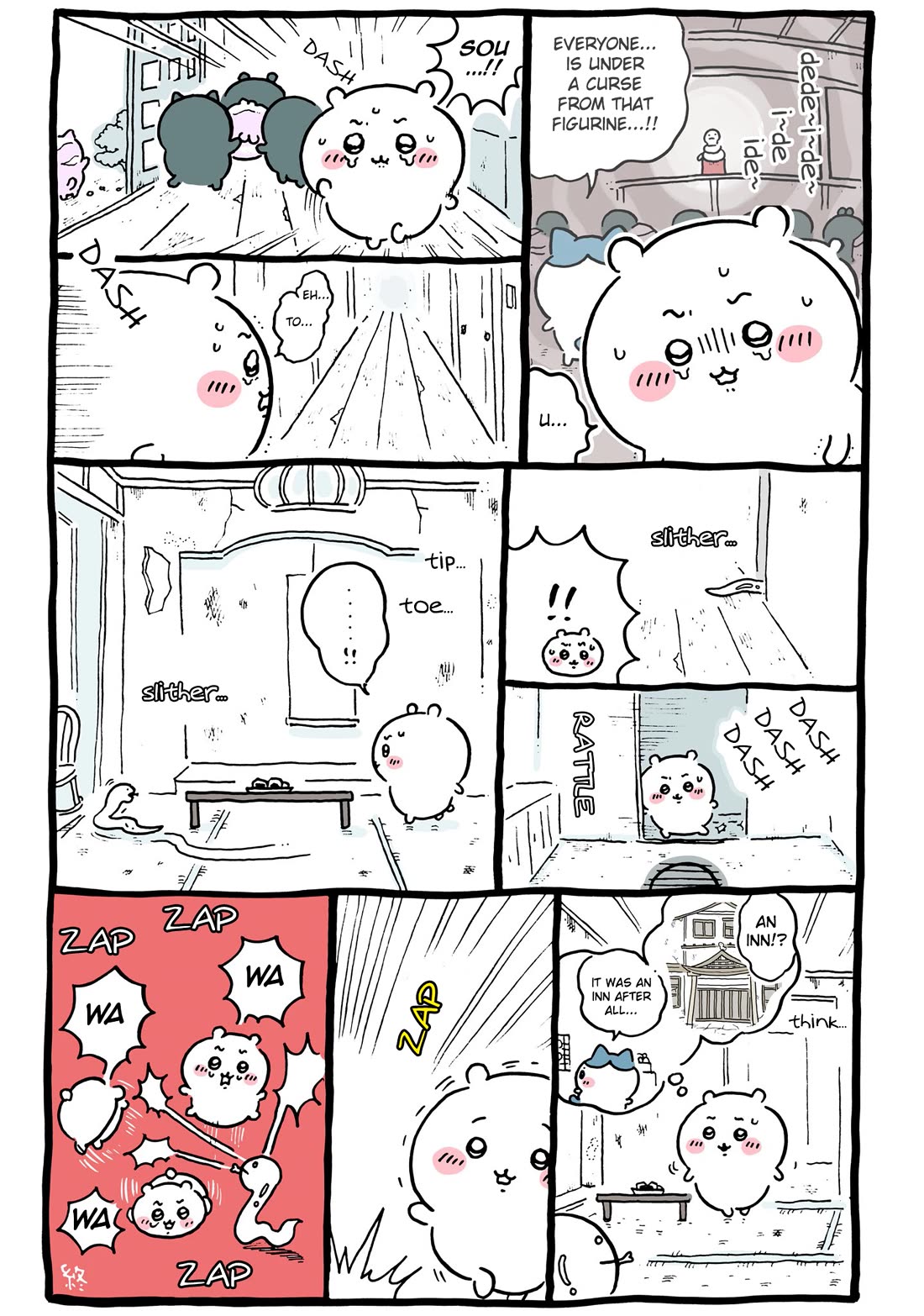 Chiikawa: Nanka Chiisakute Kawaii Yatsu chapter 97 page 13