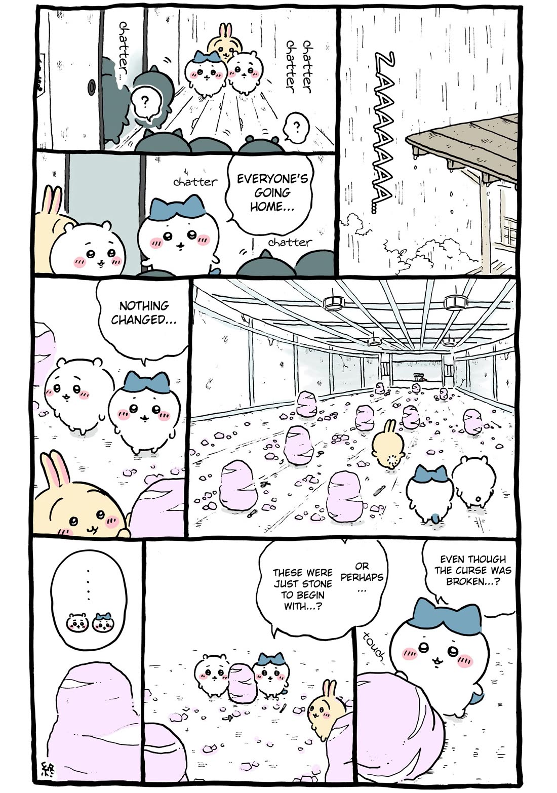 Chiikawa: Nanka Chiisakute Kawaii Yatsu chapter 97 page 16