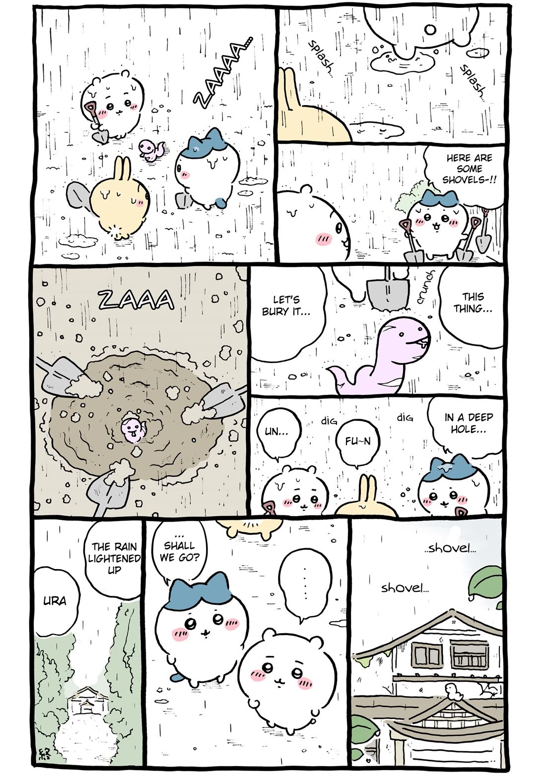 Chiikawa: Nanka Chiisakute Kawaii Yatsu chapter 97 page 17