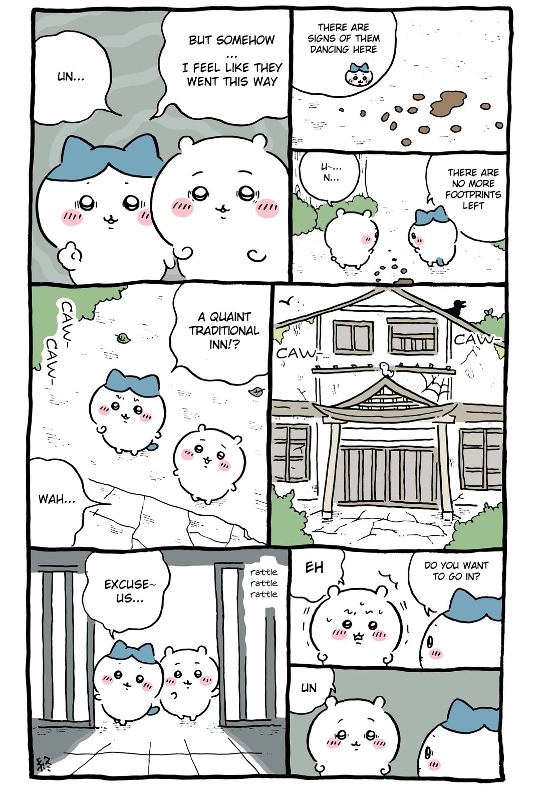 Chiikawa: Nanka Chiisakute Kawaii Yatsu chapter 97 page 4