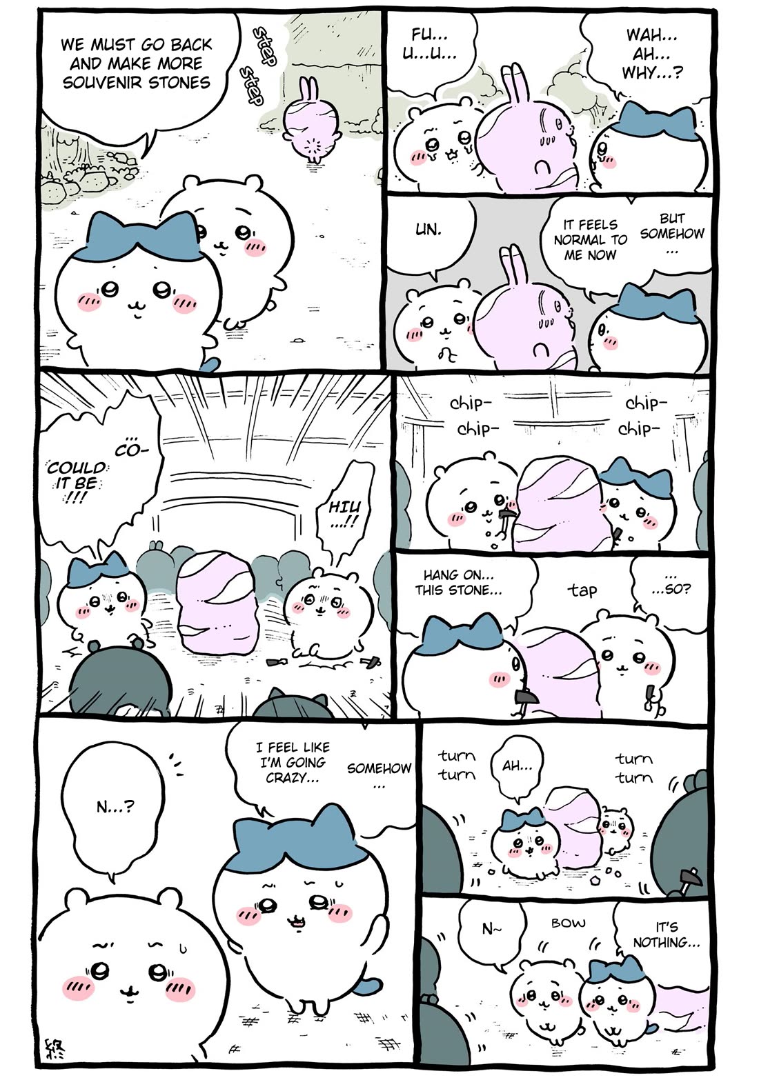 Chiikawa: Nanka Chiisakute Kawaii Yatsu chapter 97 page 8