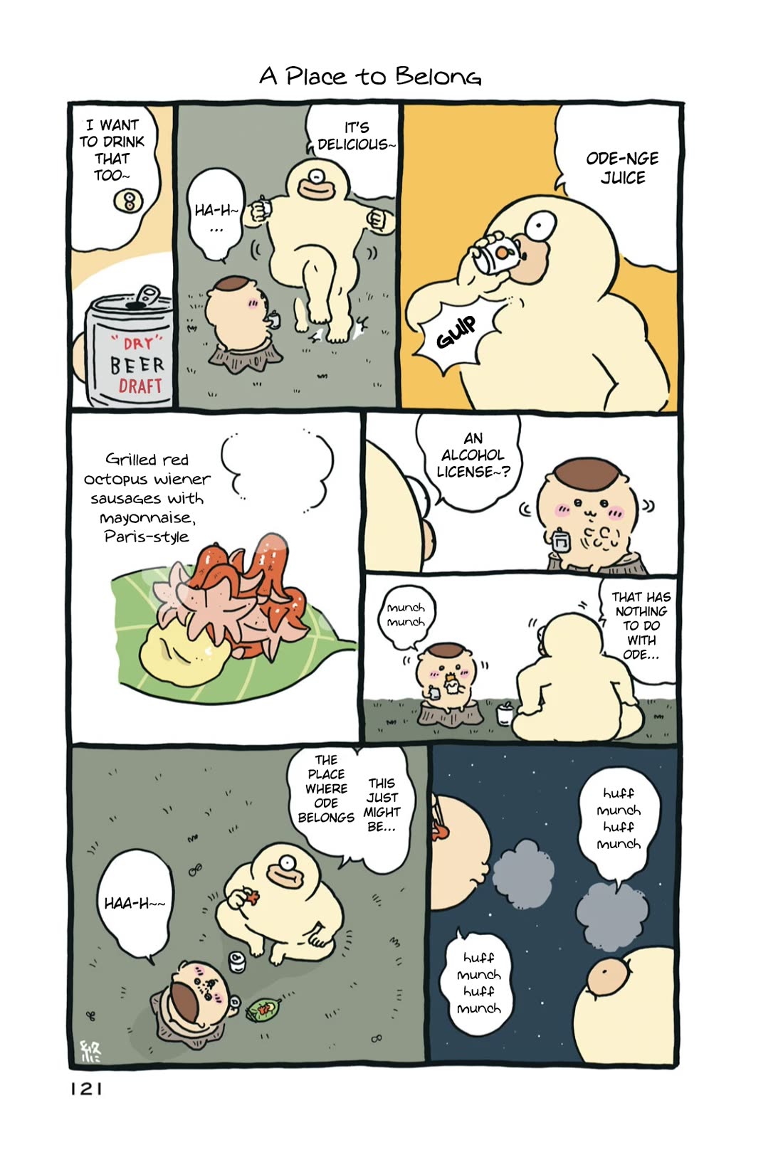 Chiikawa: Nanka Chiisakute Kawaii Yatsu chapter 98 page 3