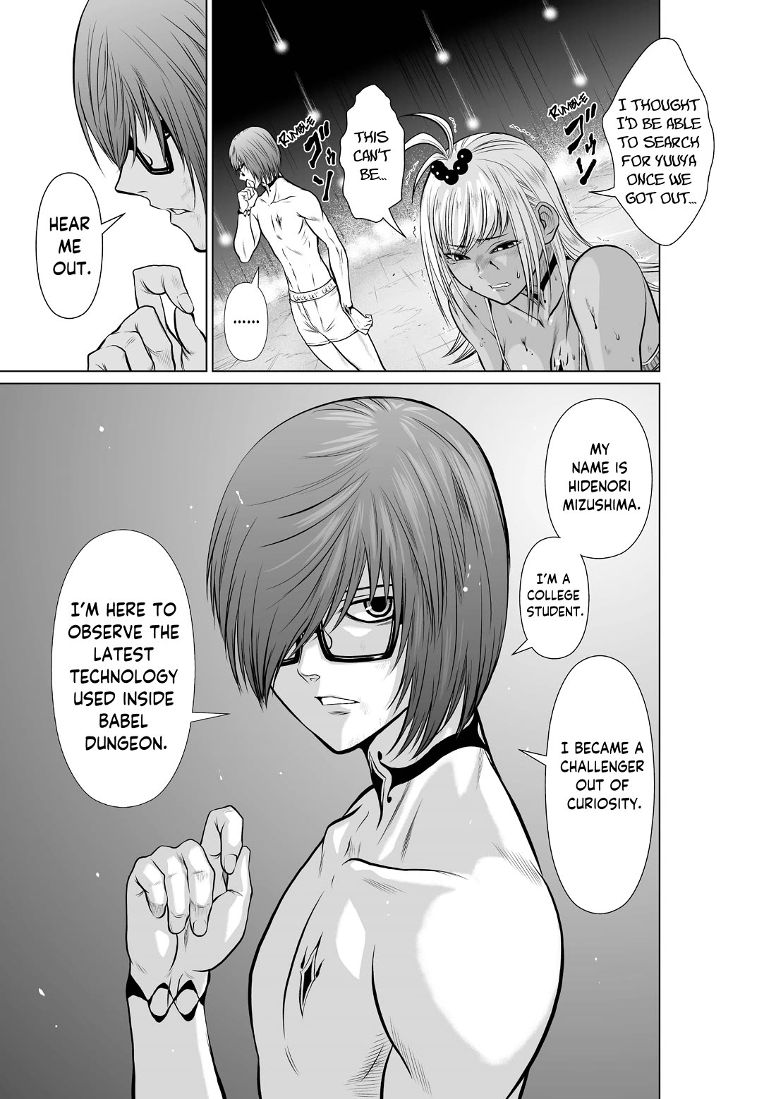 Chijou 100-kai chapter 10 page 23