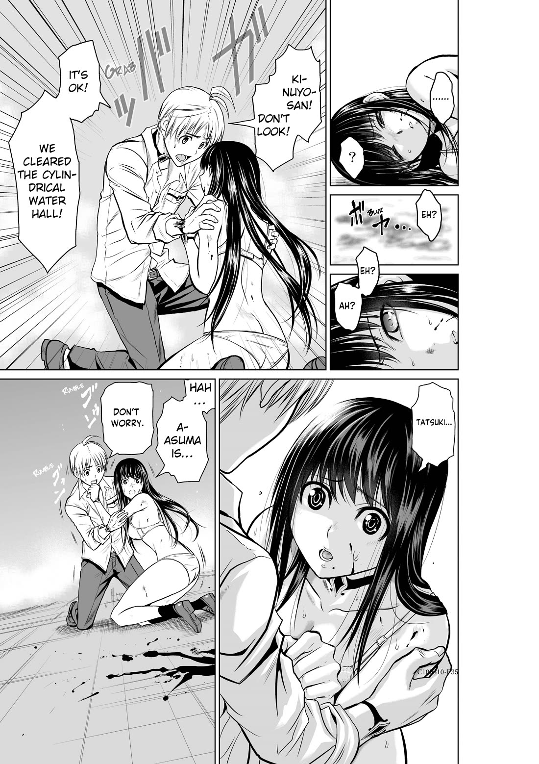 Chijou 100-kai chapter 10 page 35